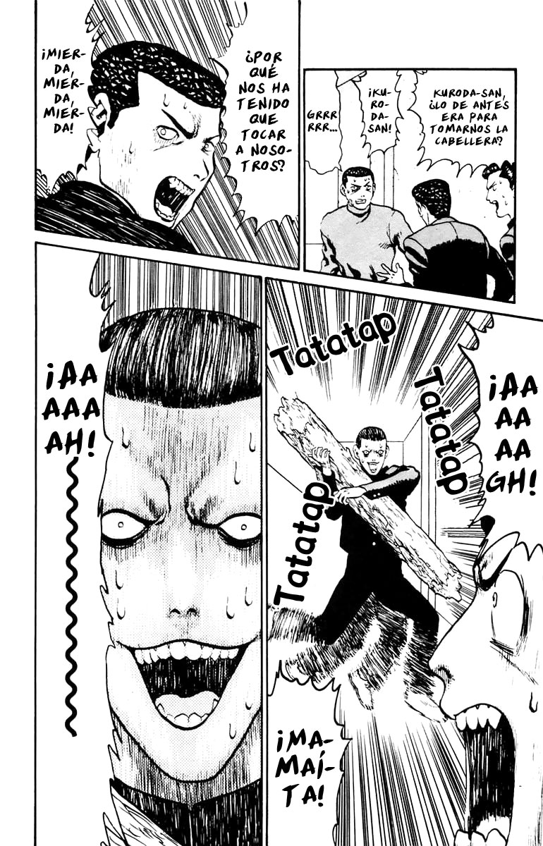 Angel Densetsu Vol. 1 Ch. 1 第36页