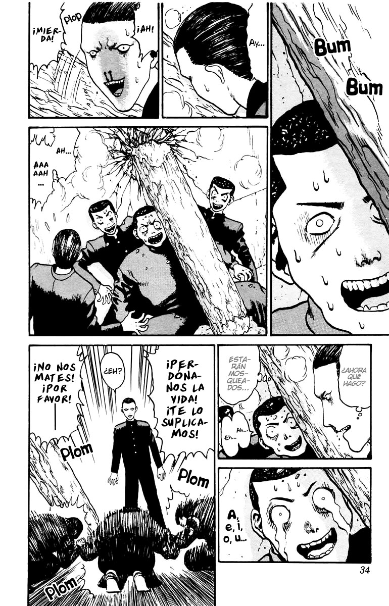 Angel Densetsu Vol. 1 Ch. 1 第38页