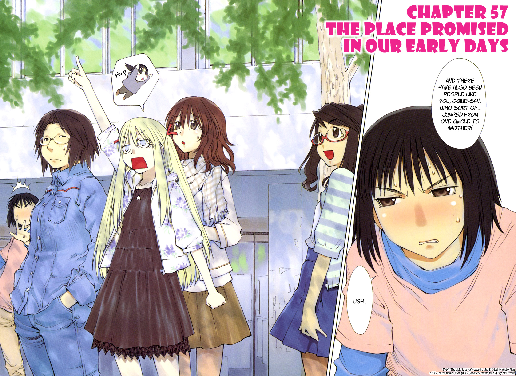 Genshiken Nidaime - The Society for the Study of Modern Visual Culture II The Place Promised in Our Early Days 第2页