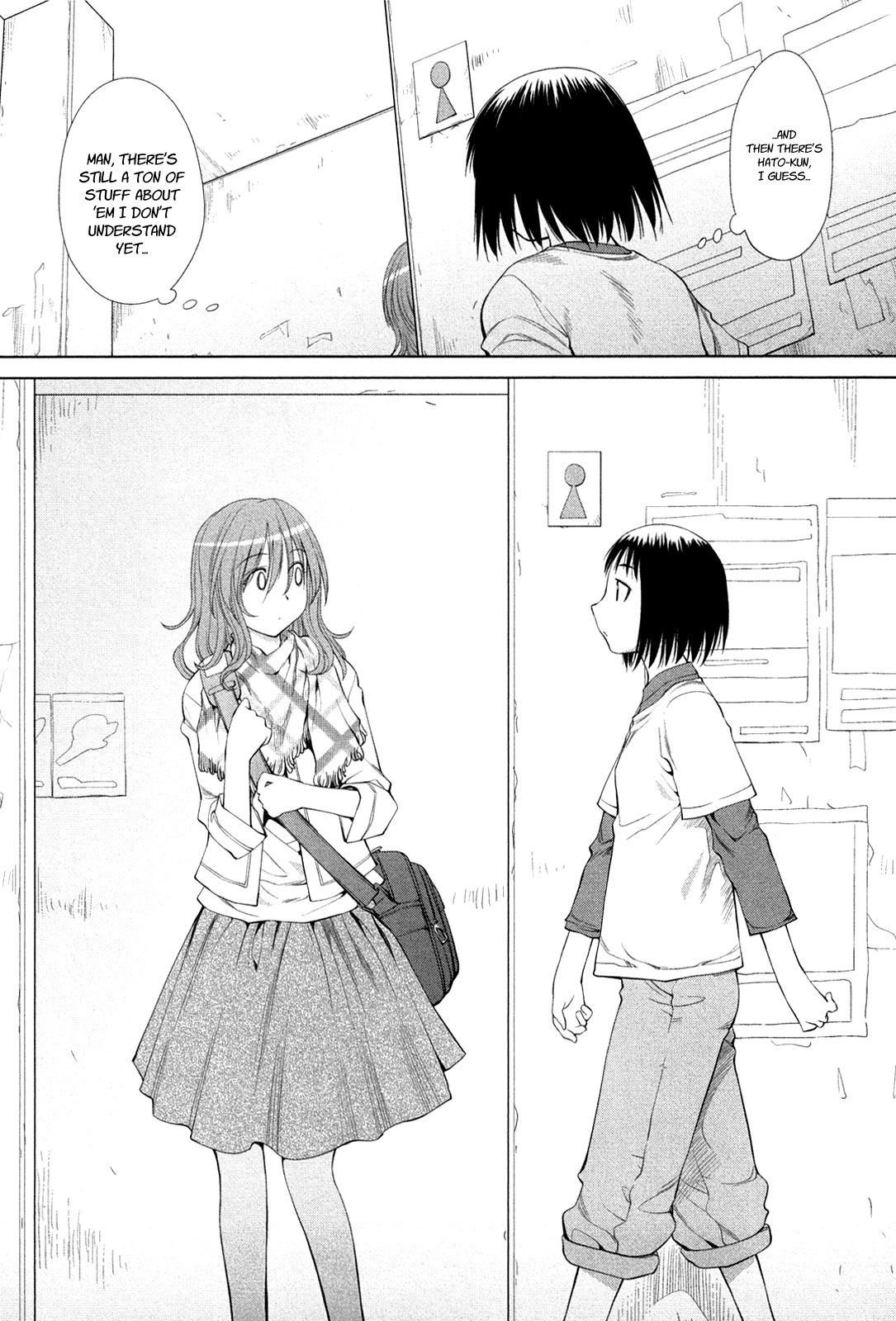 Genshiken Nidaime - The Society for the Study of Modern Visual Culture II The Place Promised in Our Early Days 第14页
