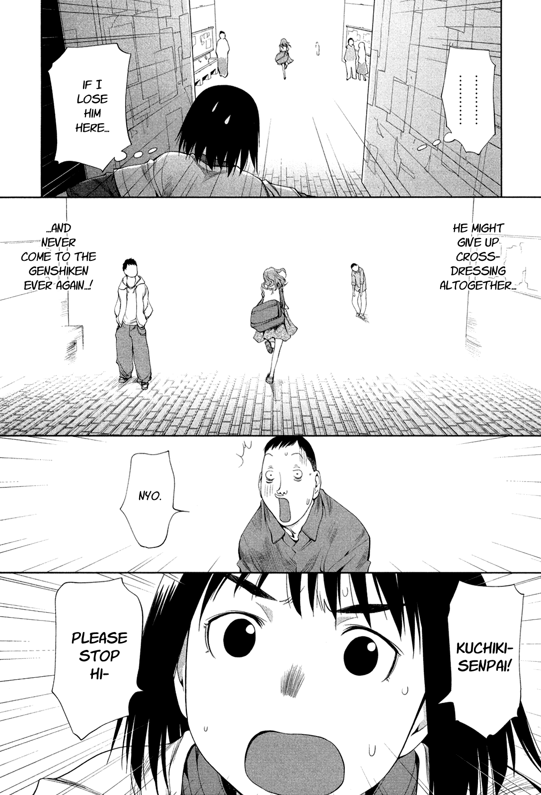 Genshiken Nidaime - The Society for the Study of Modern Visual Culture II The Place Promised in Our Early Days 第17页
