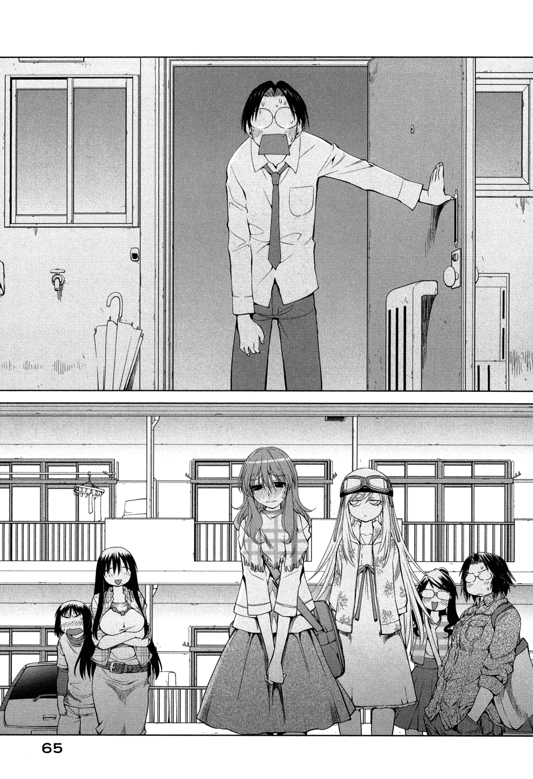 Genshiken Nidaime - The Society for the Study of Modern Visual Culture II The Place Promised in Our Early Days 第28页