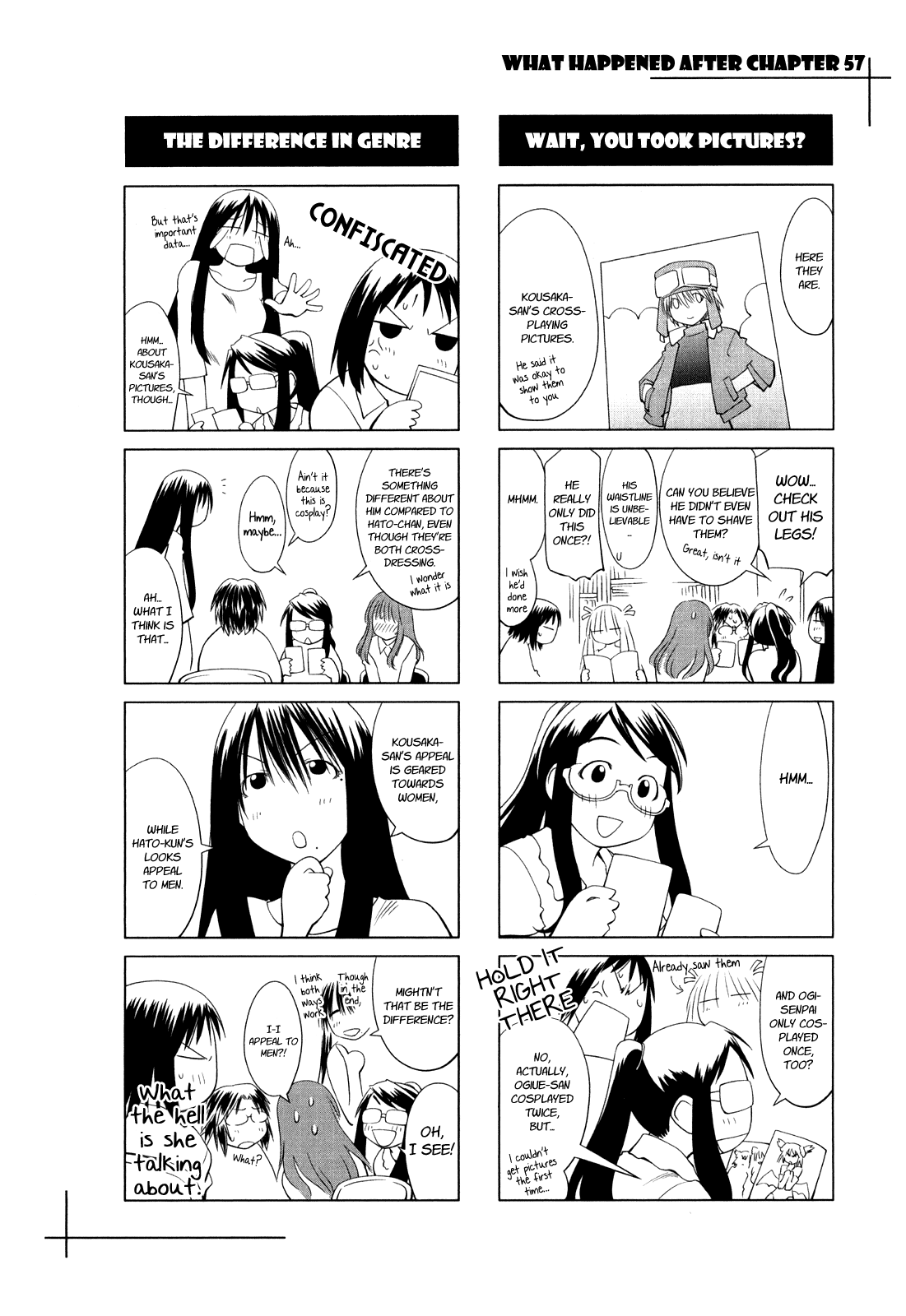 Genshiken Nidaime - The Society for the Study of Modern Visual Culture II The Place Promised in Our Early Days 第30页