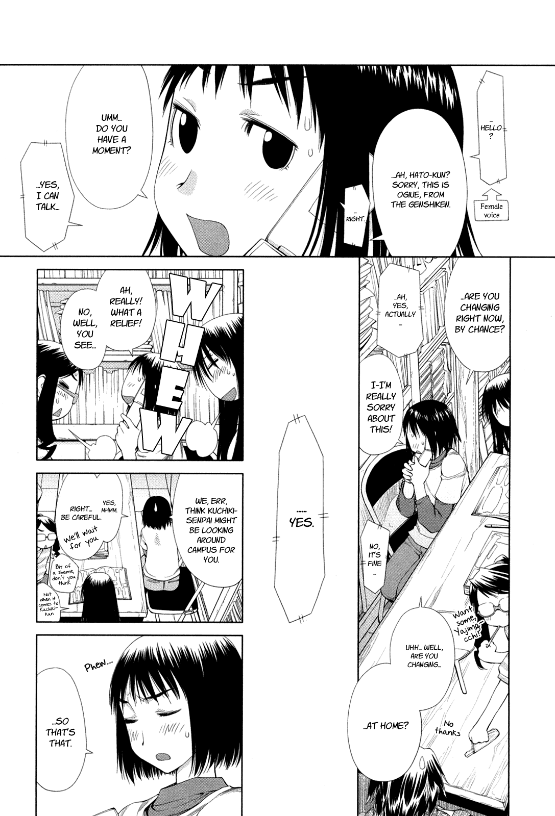 Genshiken Nidaime - The Society for the Study of Modern Visual Culture II The Place Promised in Our Early Days 第8页