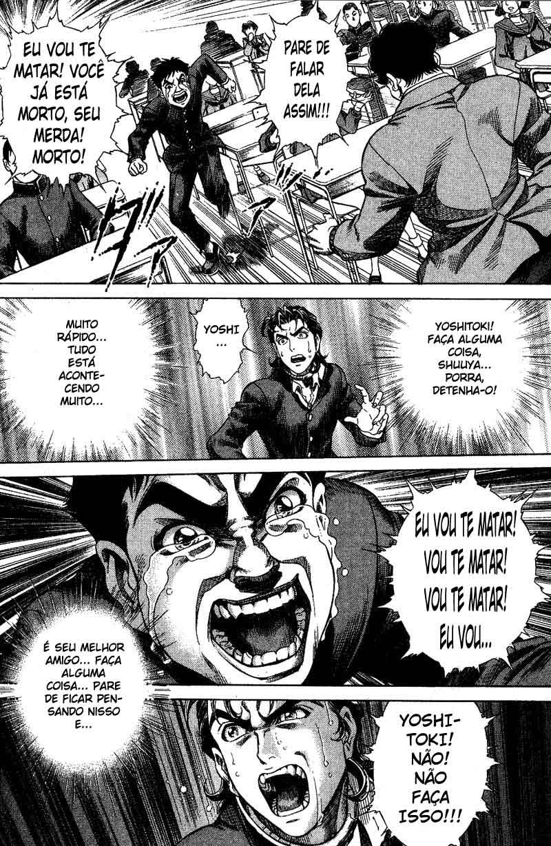 Battle Royale Vol. 1 Ch. 2 第21页
