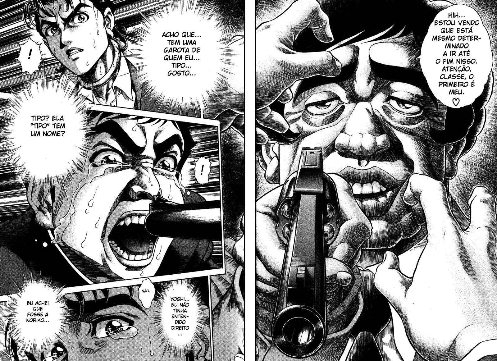 Battle Royale Vol. 1 Ch. 2 第23页