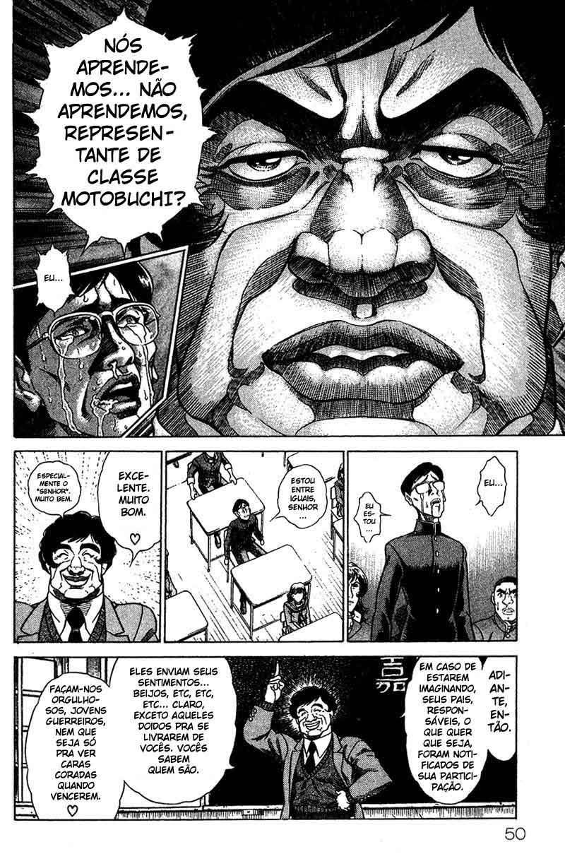 Battle Royale Vol. 1 Ch. 2 第5页