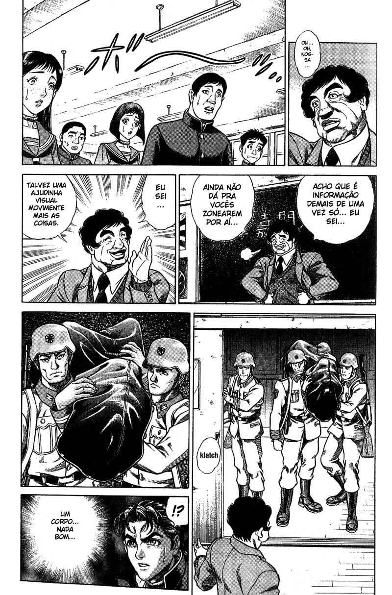 Battle Royale Vol. 1 Ch. 2 第6页