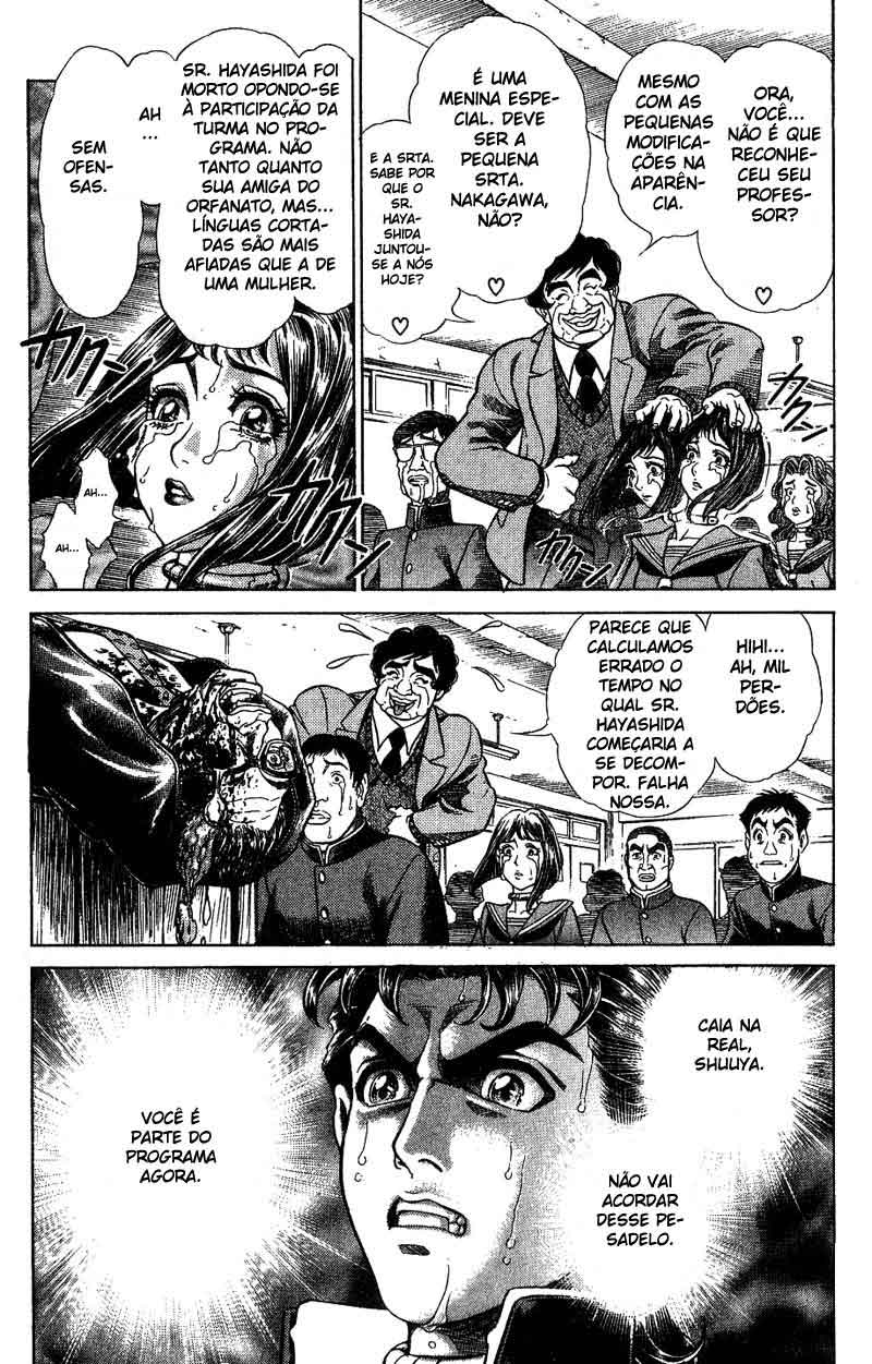 Battle Royale Vol. 1 Ch. 2 第10页