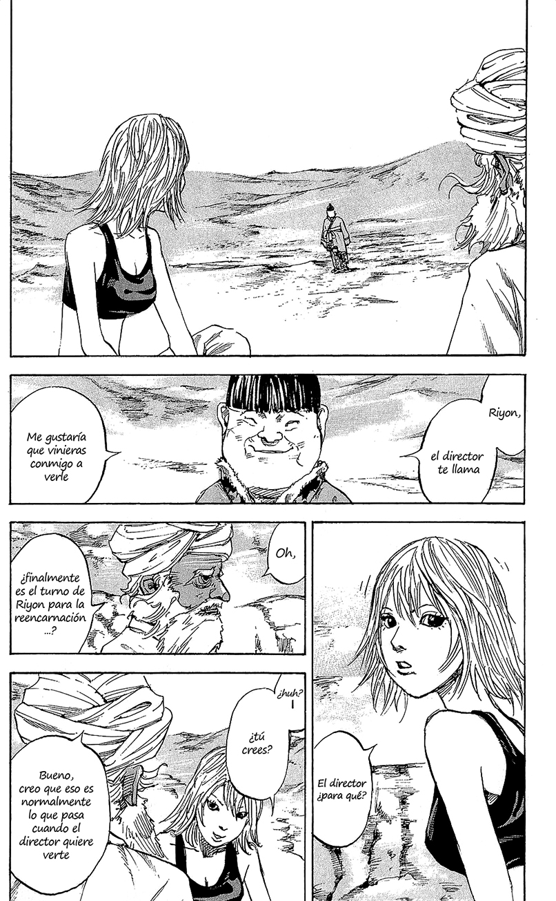 Hito Hitori Futari Caída del cielo 第17页