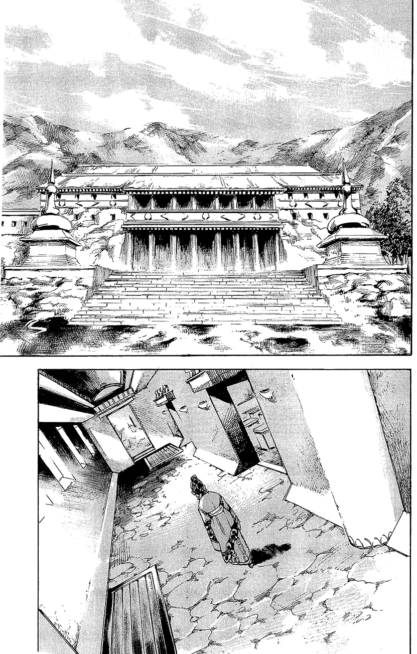 Hito Hitori Futari Caída del cielo 第10页