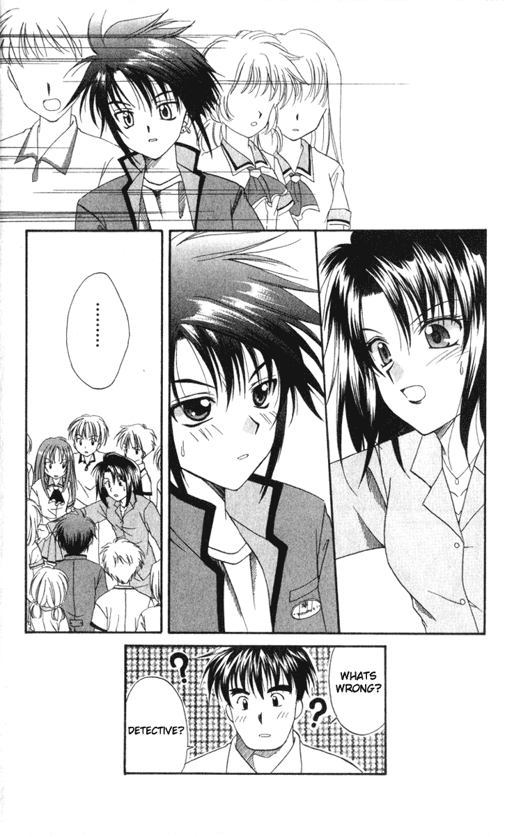 Spiral - Suiri no Kizuna The Invisible Murderer in the Balcony (First Half) 第18页
