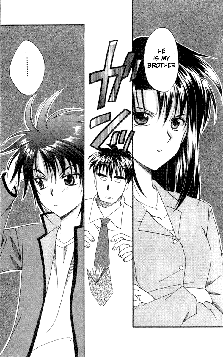 Spiral - Suiri no Kizuna The Invisible Murderer in the Balcony (First Half) 第27页