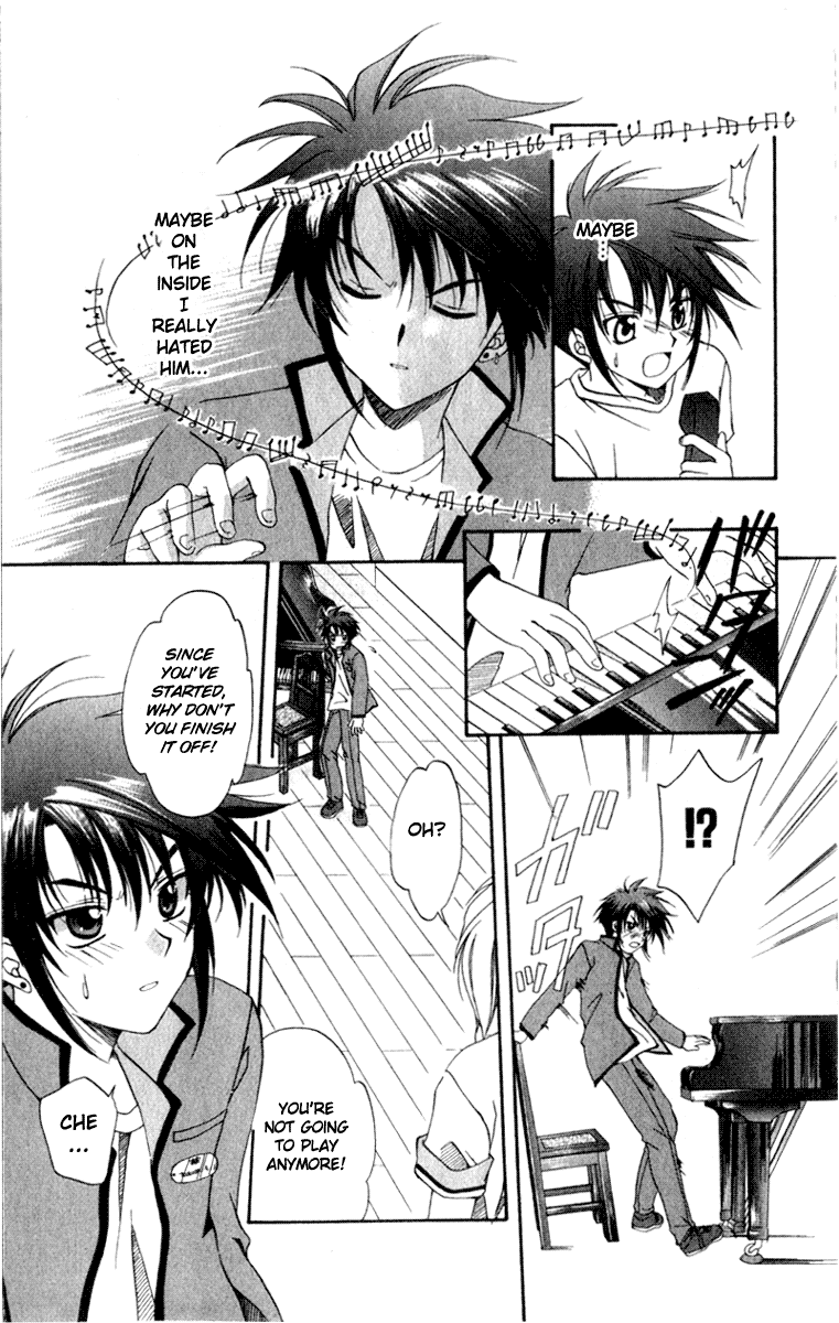 Spiral - Suiri no Kizuna The Invisible Murderer in the Balcony (First Half) 第37页