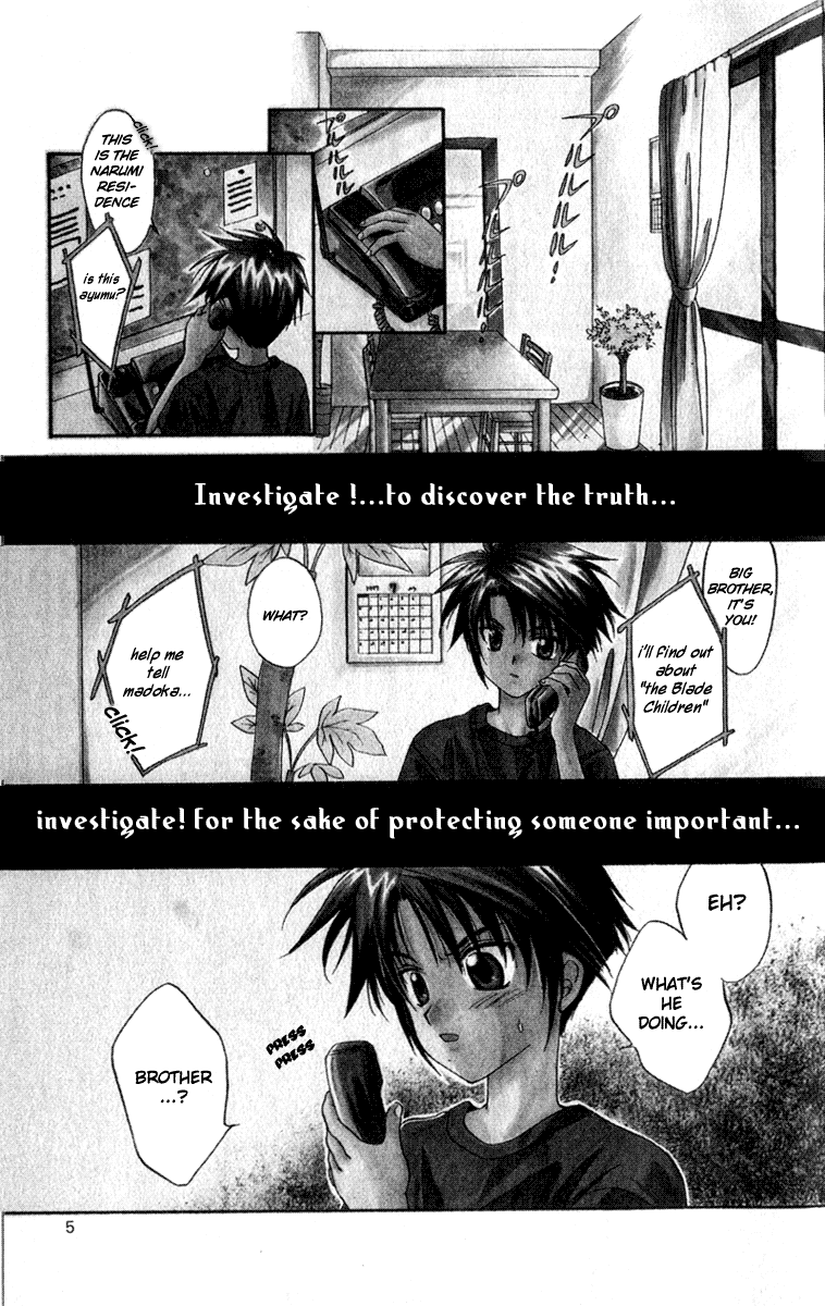Spiral - Suiri no Kizuna 第6页