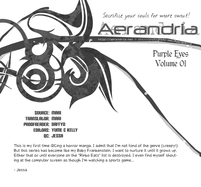 Purple Eyes in the Dark Vol. 1 Ch. 2 第2页