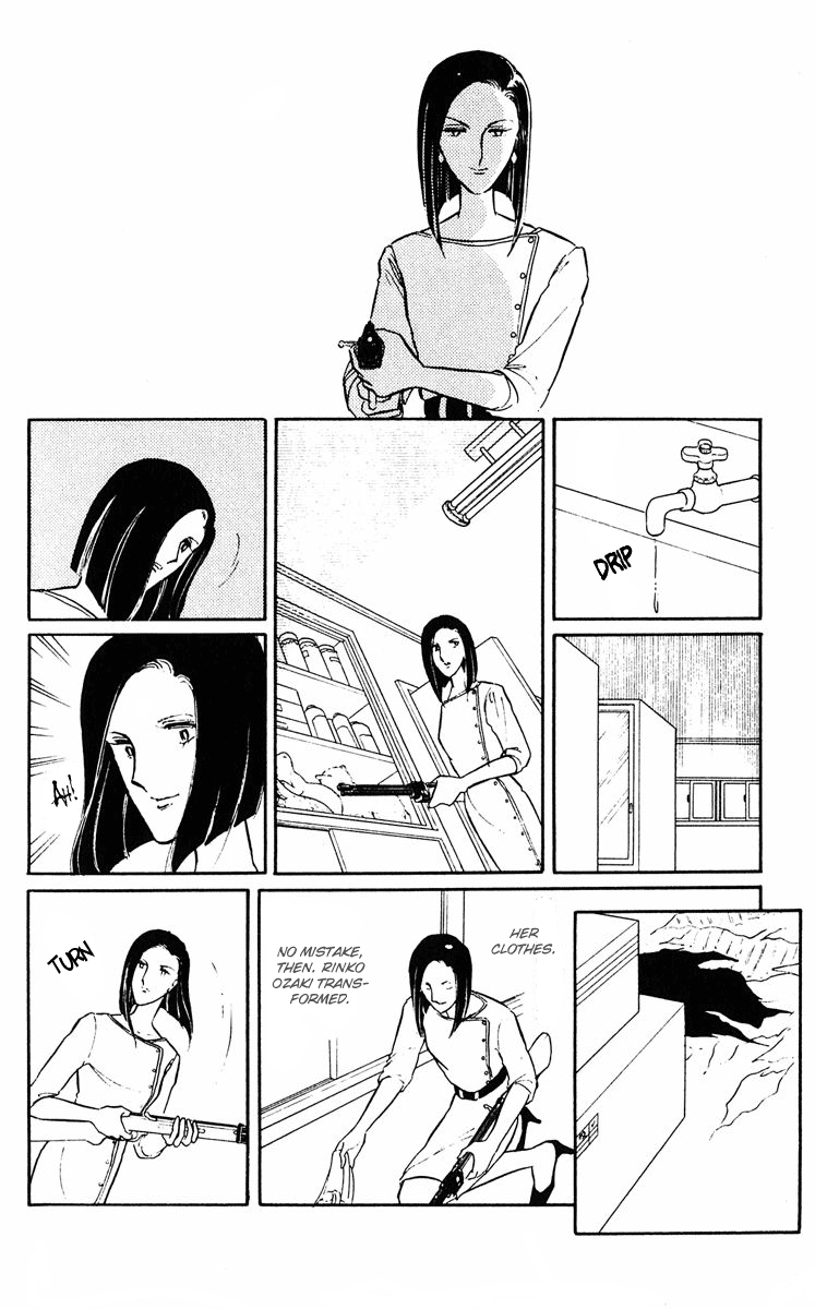 Purple Eyes in the Dark Vol. 1 Ch. 2 第26页