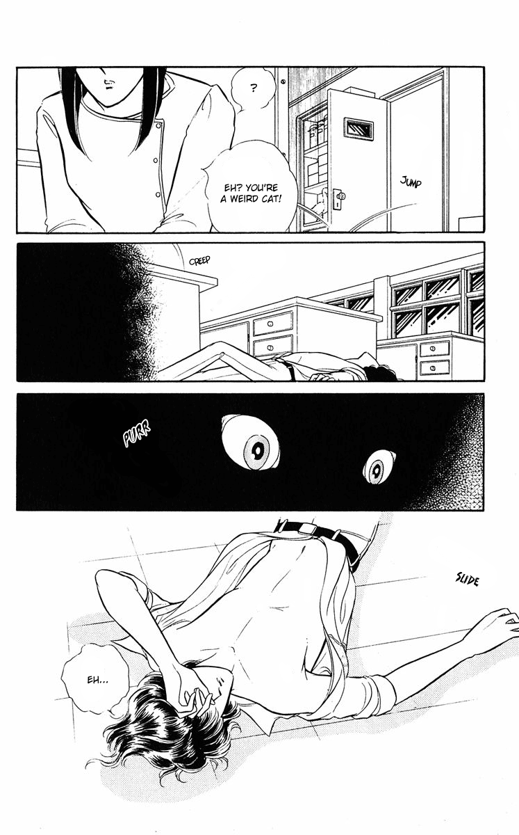 Purple Eyes in the Dark Vol. 1 Ch. 2 第32页