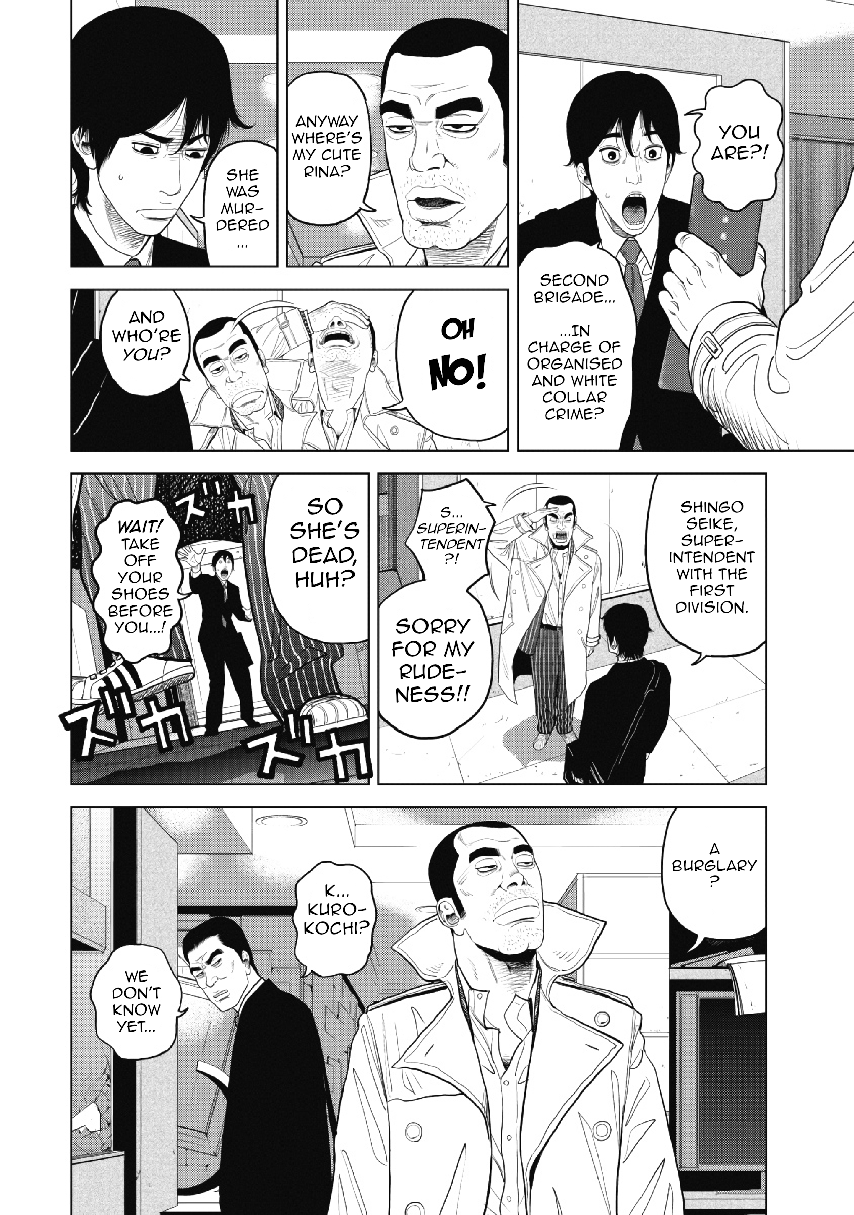 Inspector Kurokochi The Man who was Black 第14页
