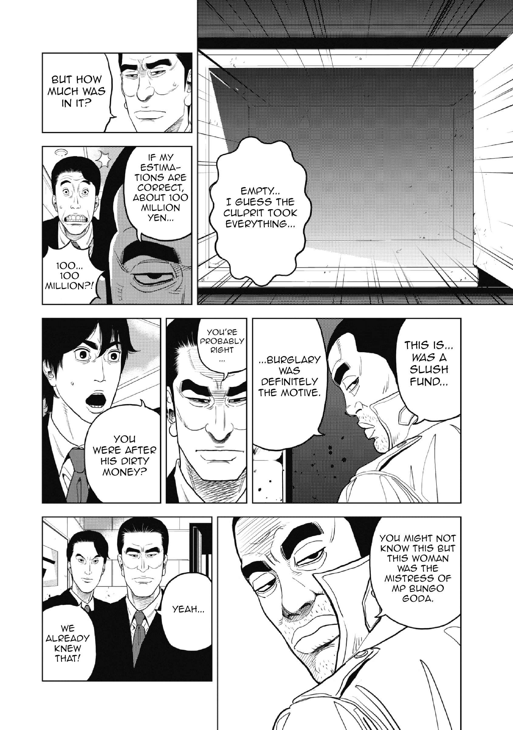 Inspector Kurokochi The Man who was Black 第16页