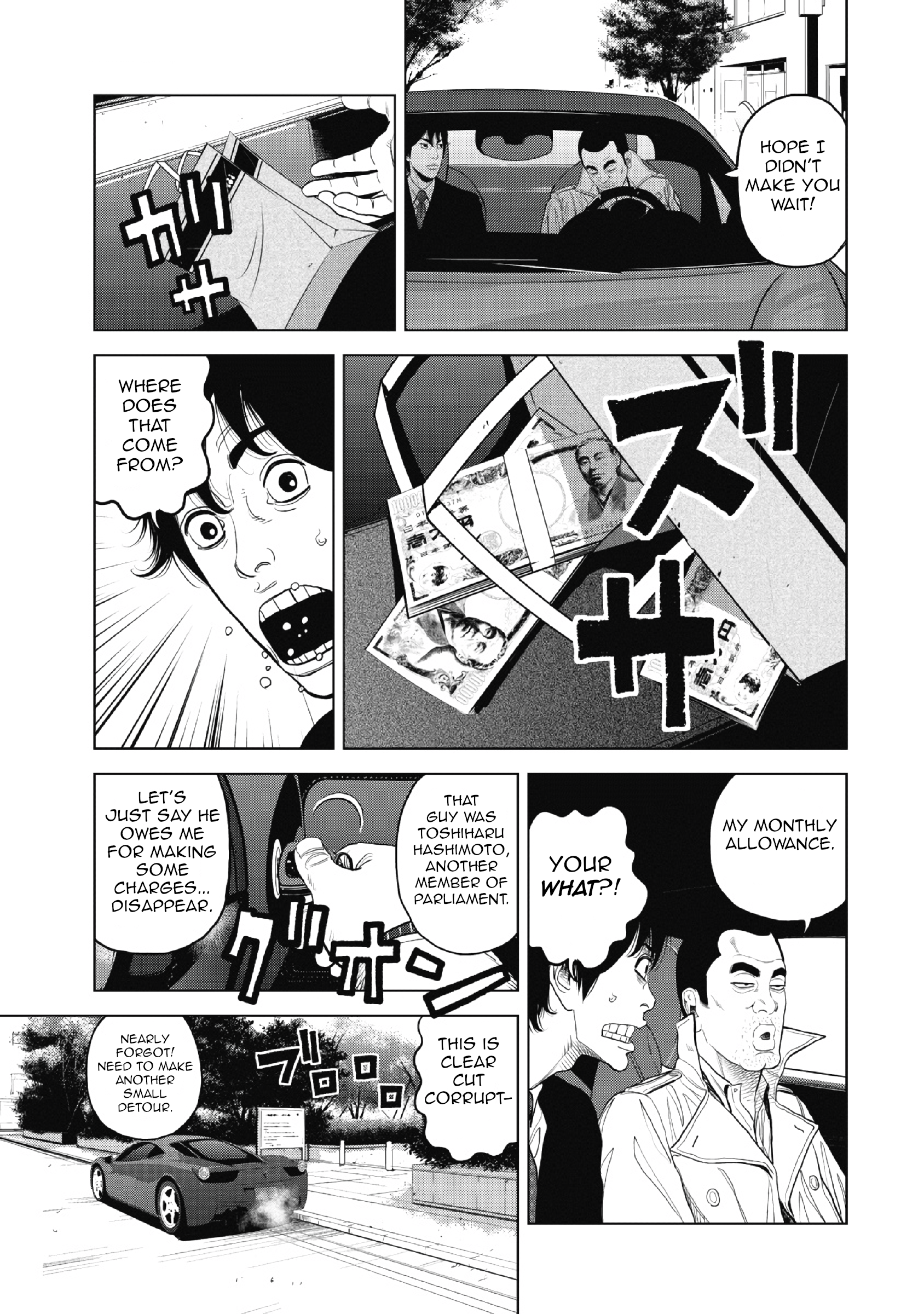 Inspector Kurokochi The Man who was Black 第29页