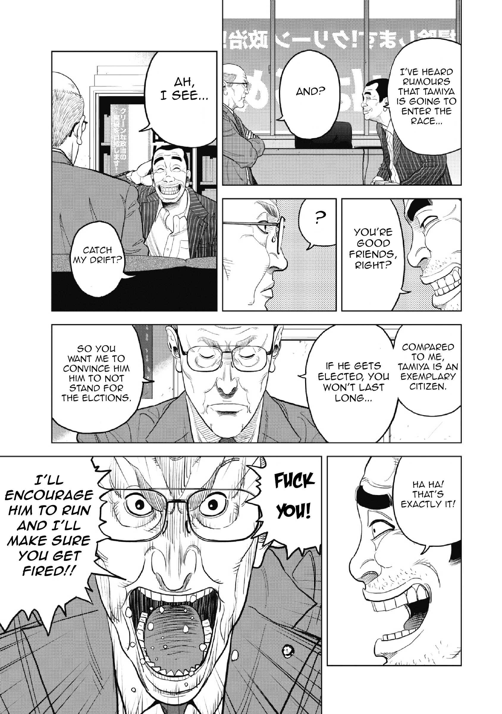 Inspector Kurokochi The Man who was Black 第31页