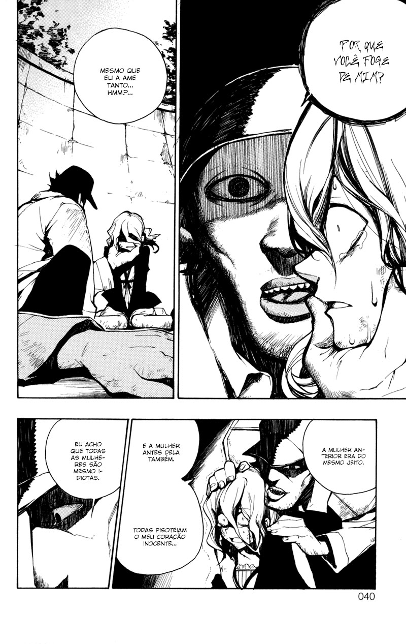 Kure-nai Shinkurou Kurenai 第38页