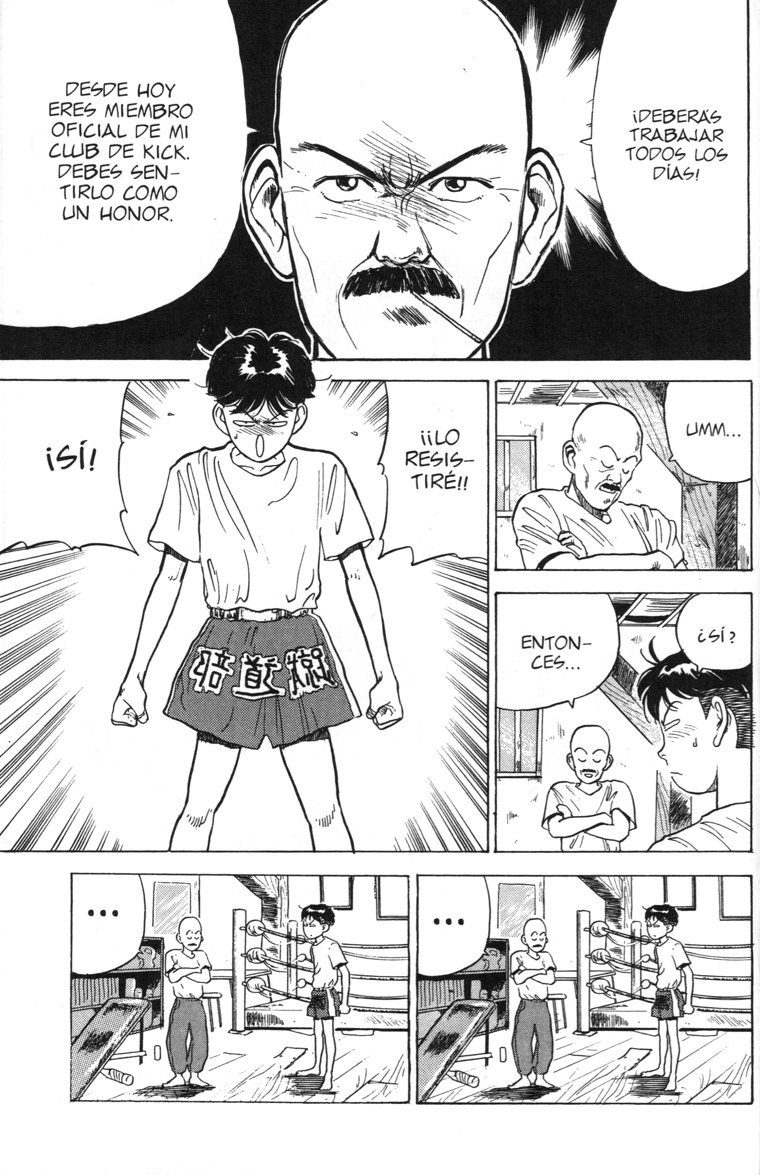 Lord of Destruction Vol. 1 Ch. 2 第2页
