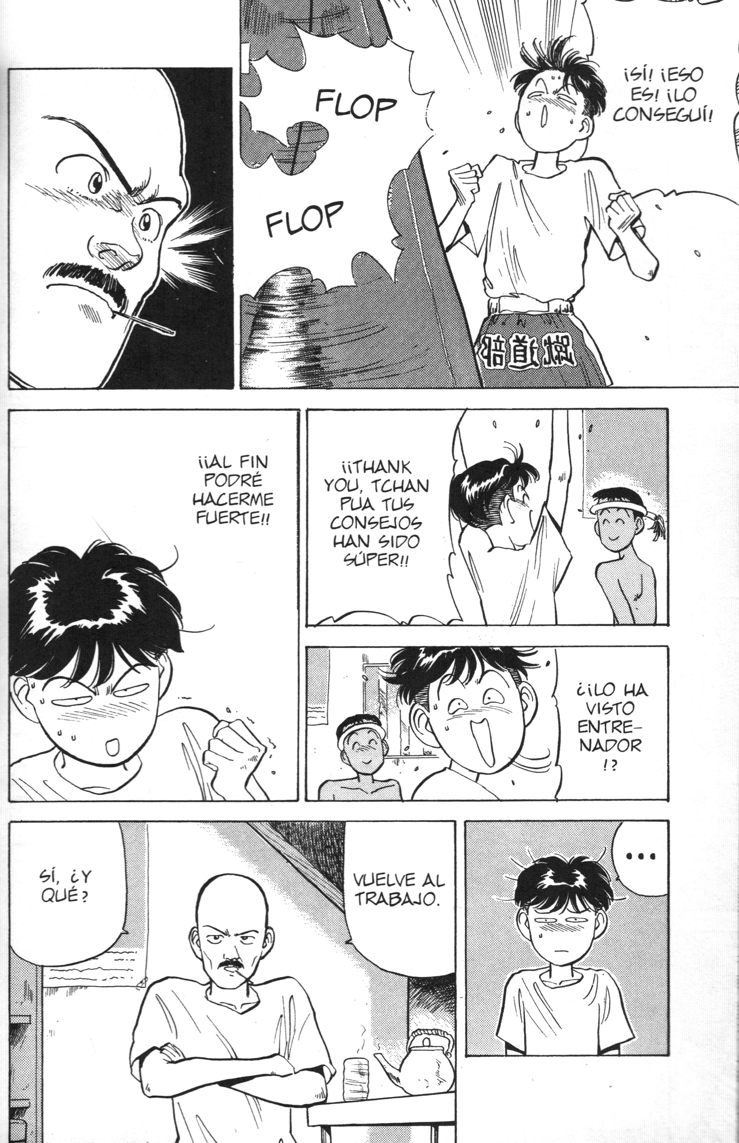 Lord of Destruction Vol. 1 Ch. 2 第11页