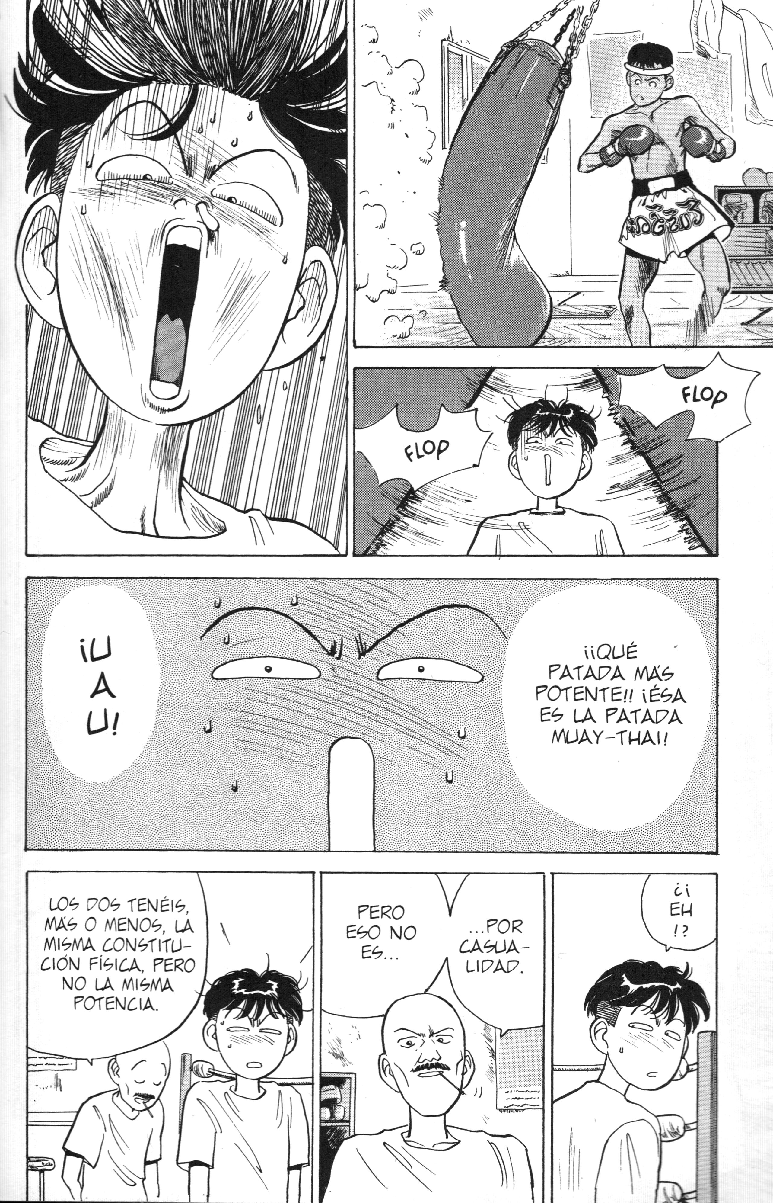 Lord of Destruction Vol. 1 Ch. 2 第15页