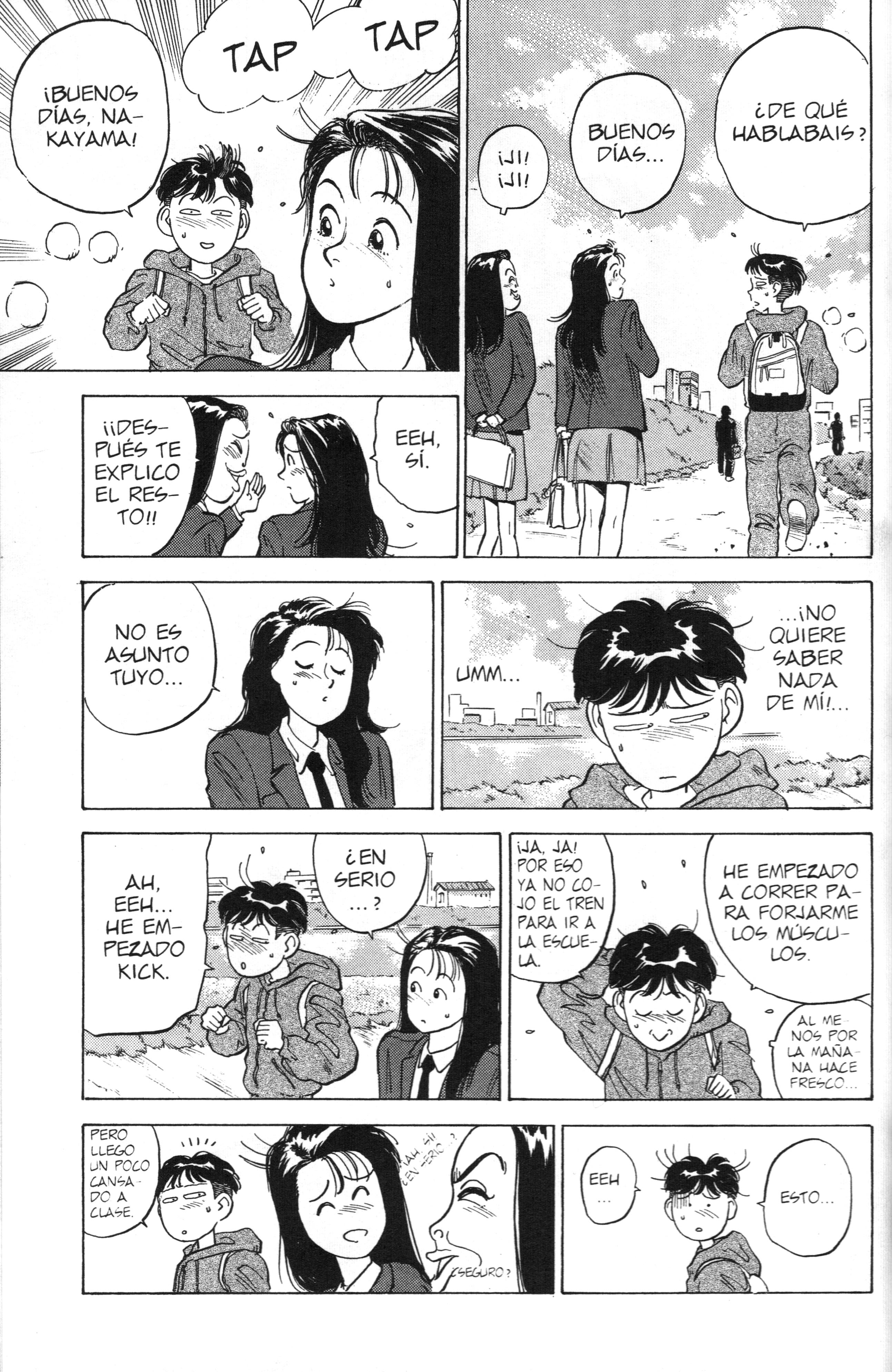 Lord of Destruction Vol. 1 Ch. 2 第20页