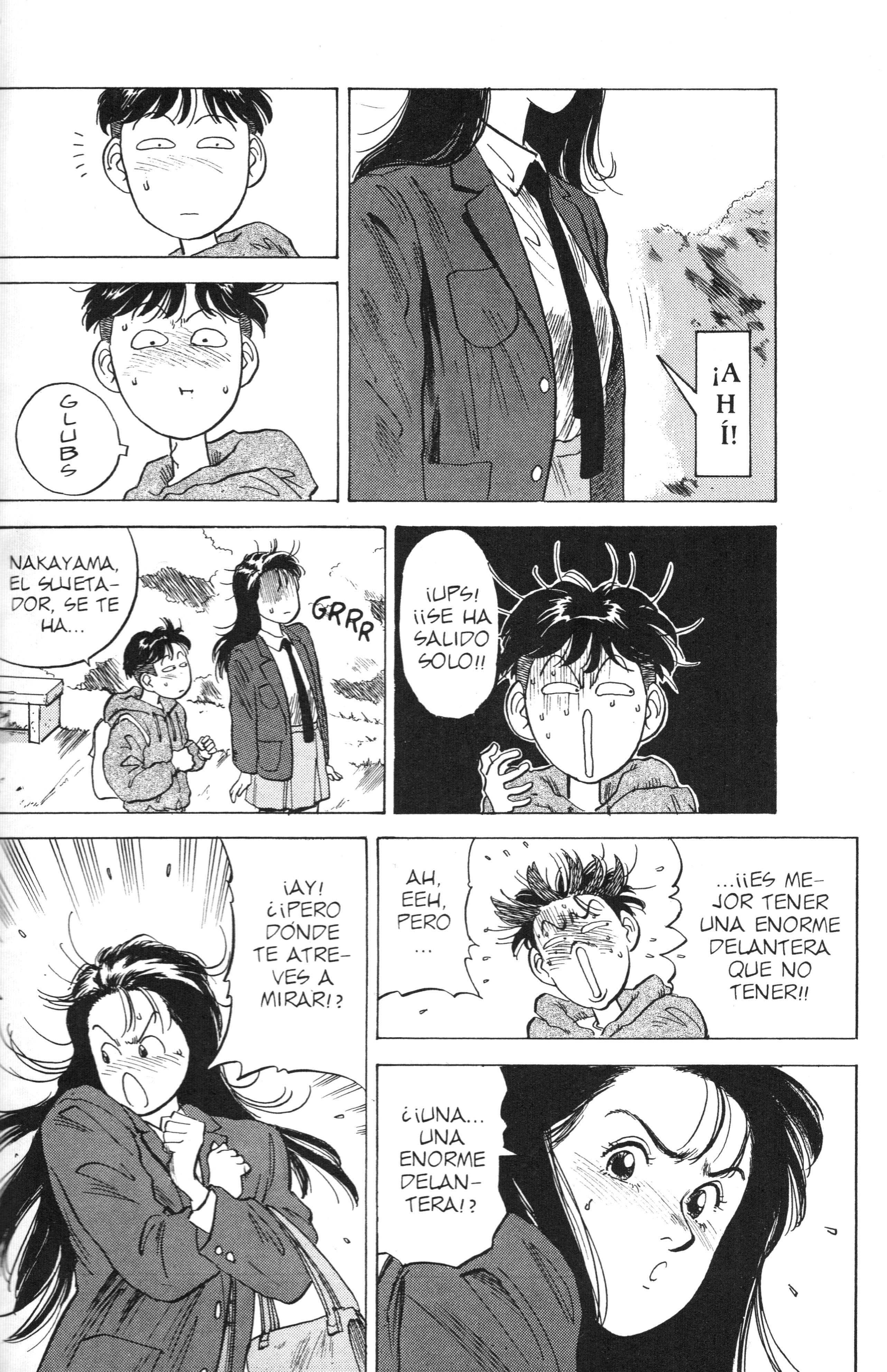 Lord of Destruction Vol. 1 Ch. 2 第21页