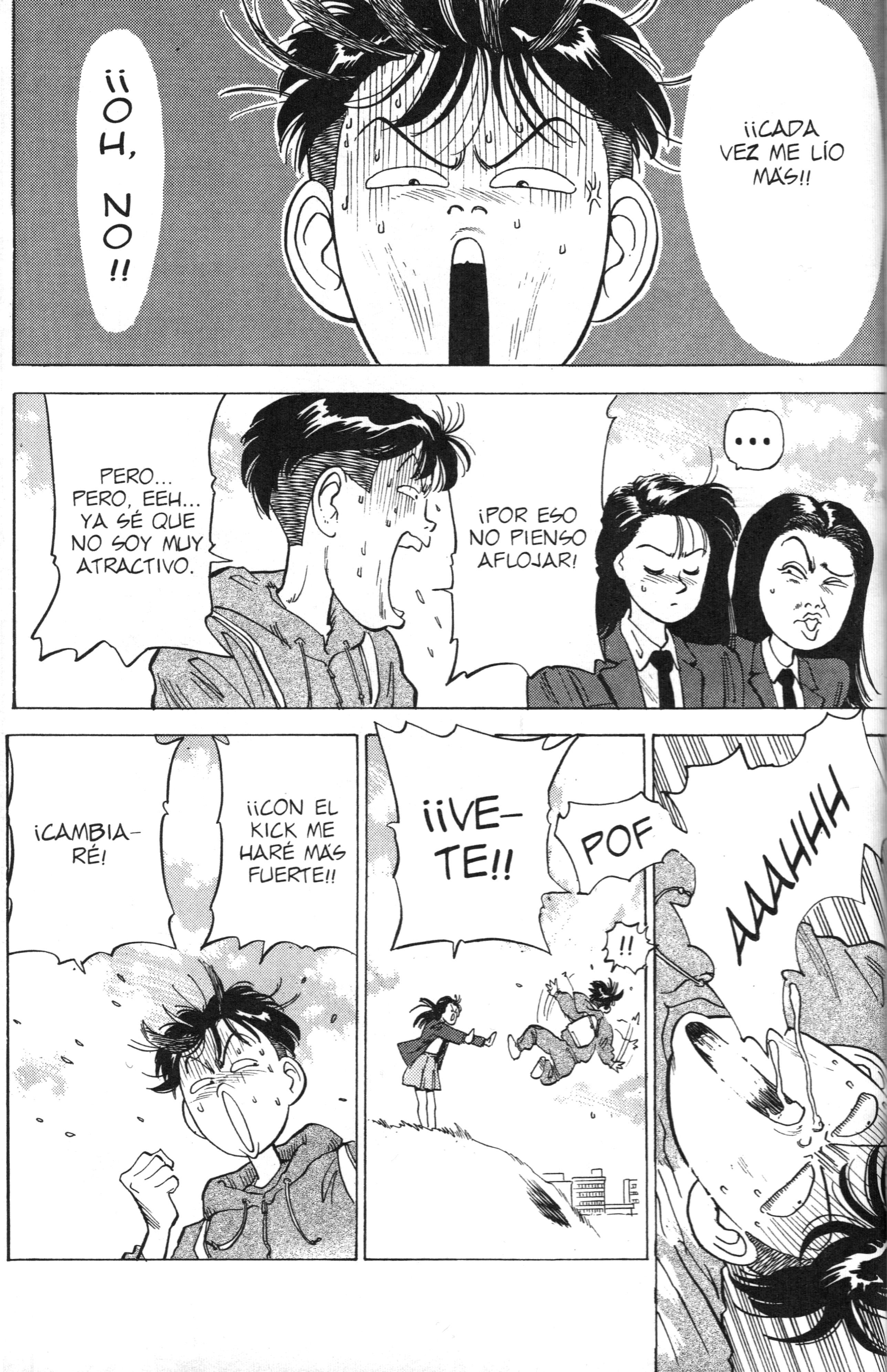 Lord of Destruction Vol. 1 Ch. 2 第22页