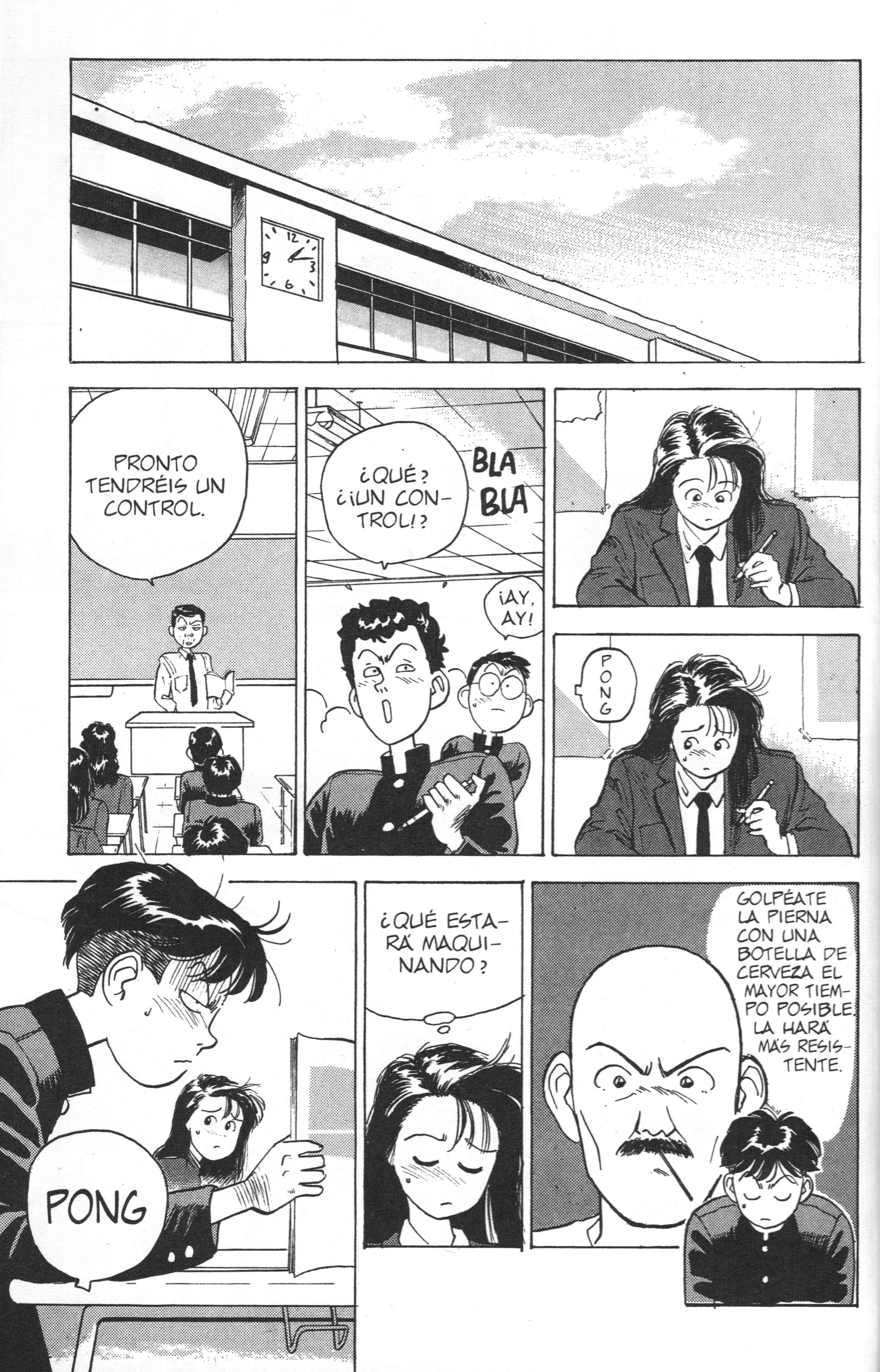Lord of Destruction Vol. 1 Ch. 2 第24页