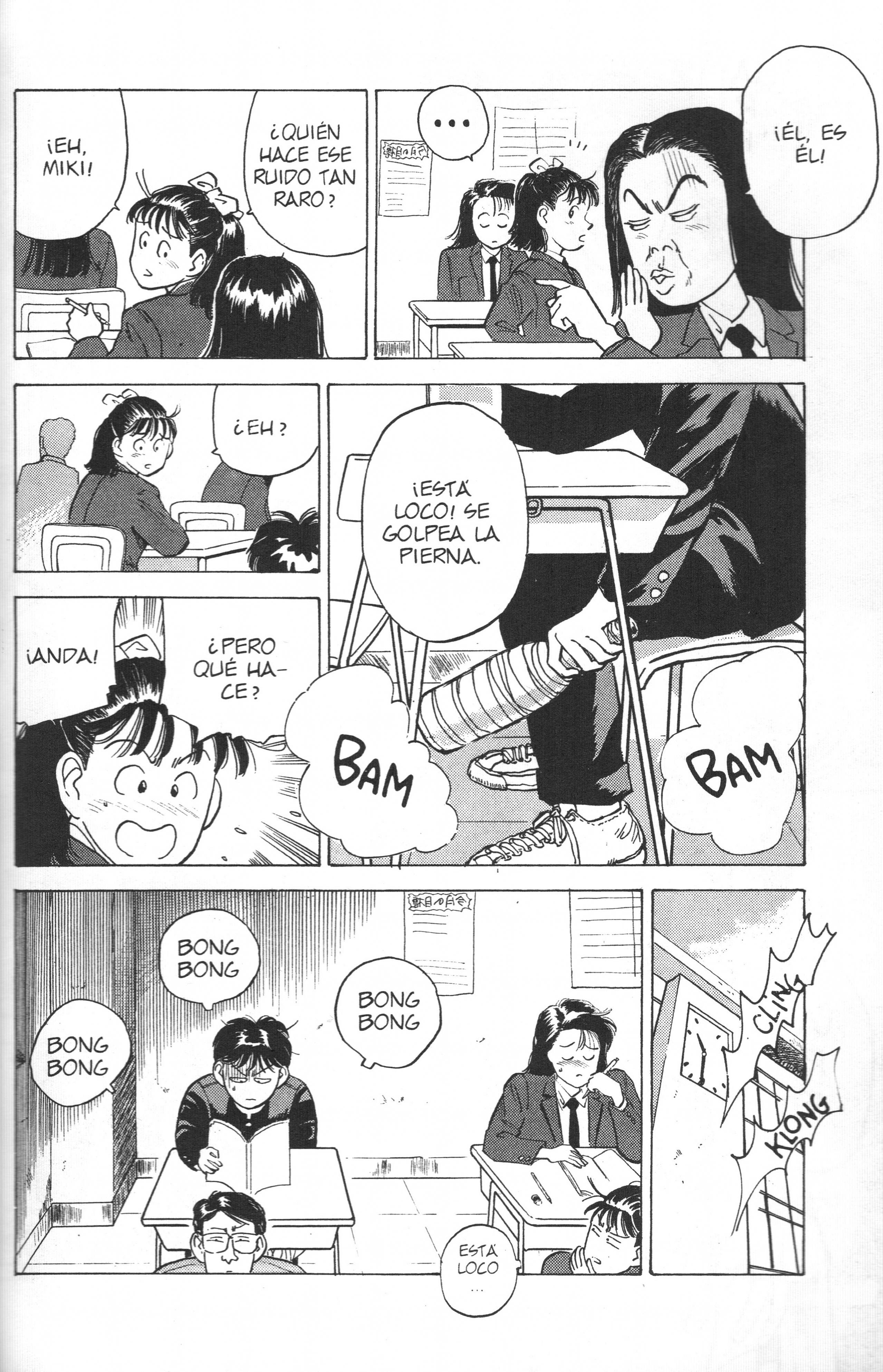 Lord of Destruction Vol. 1 Ch. 2 第25页