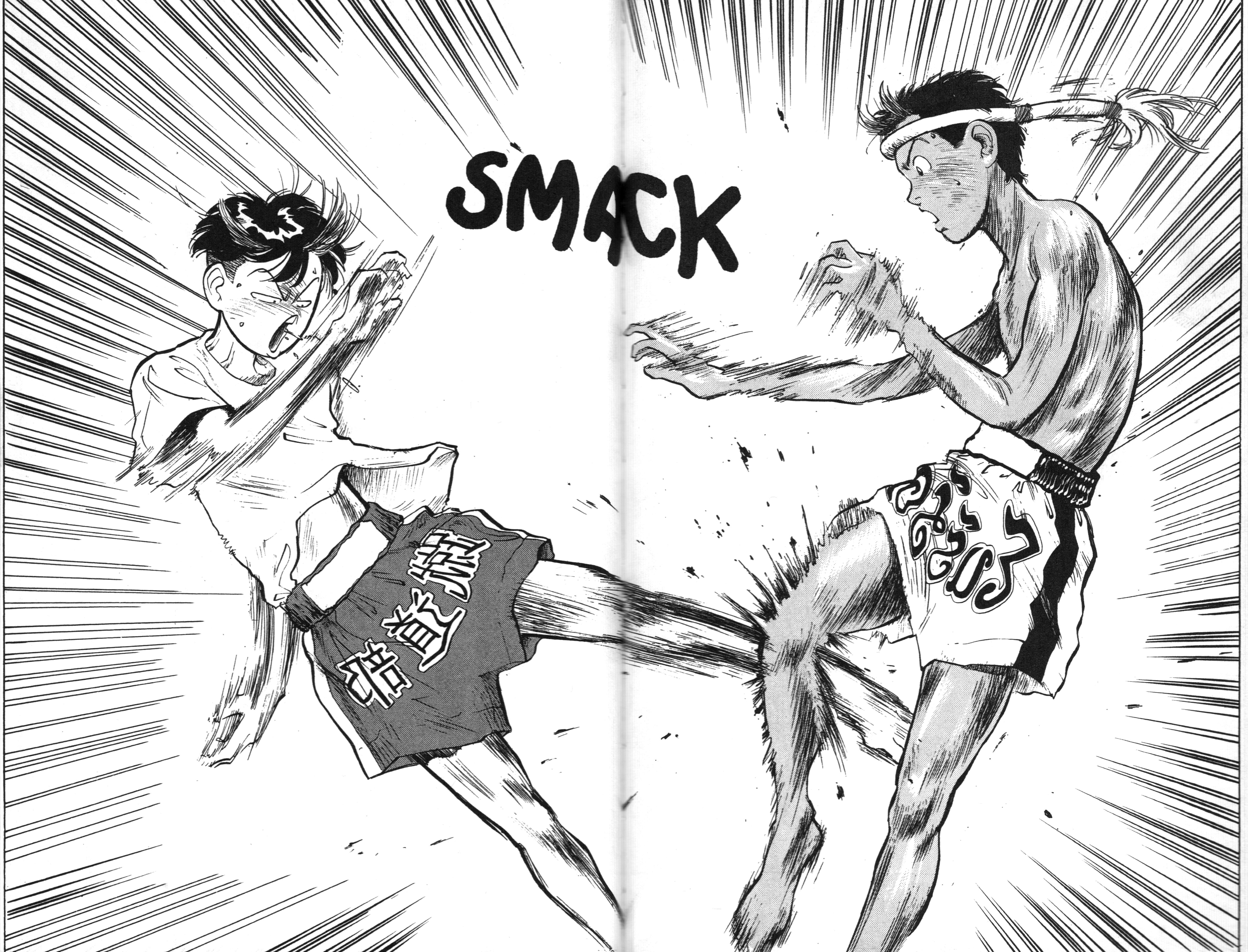 Lord of Destruction Vol. 1 Ch. 2 第36页