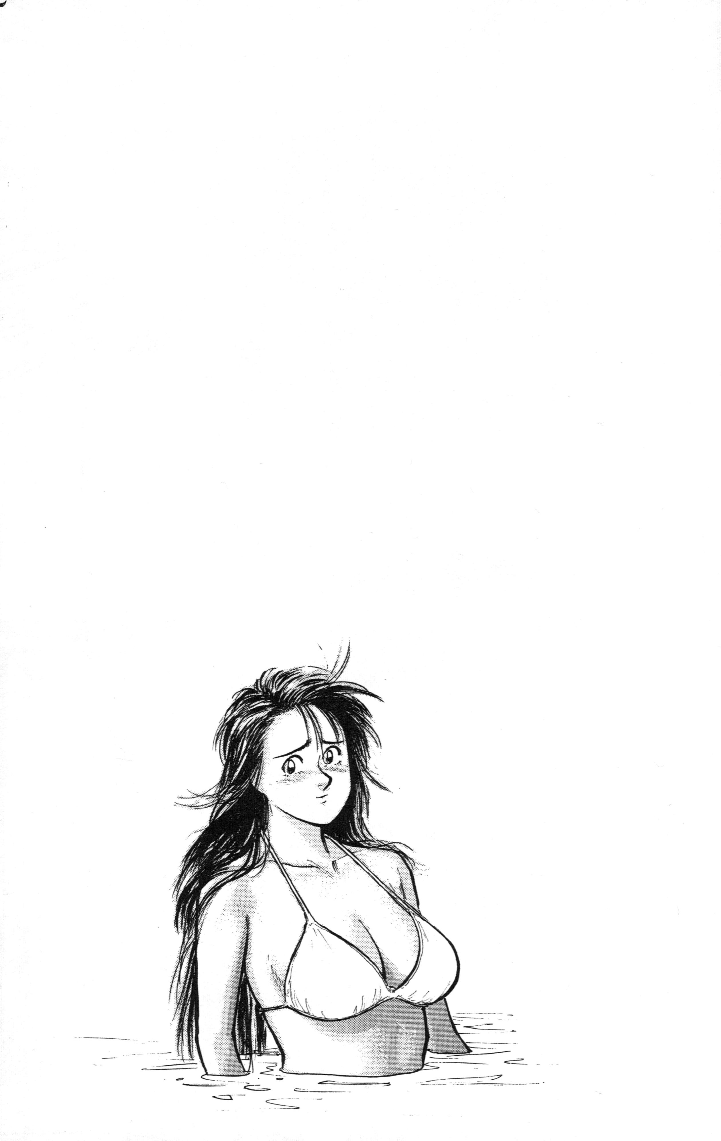 Lord of Destruction Vol. 1 Ch. 2 第39页