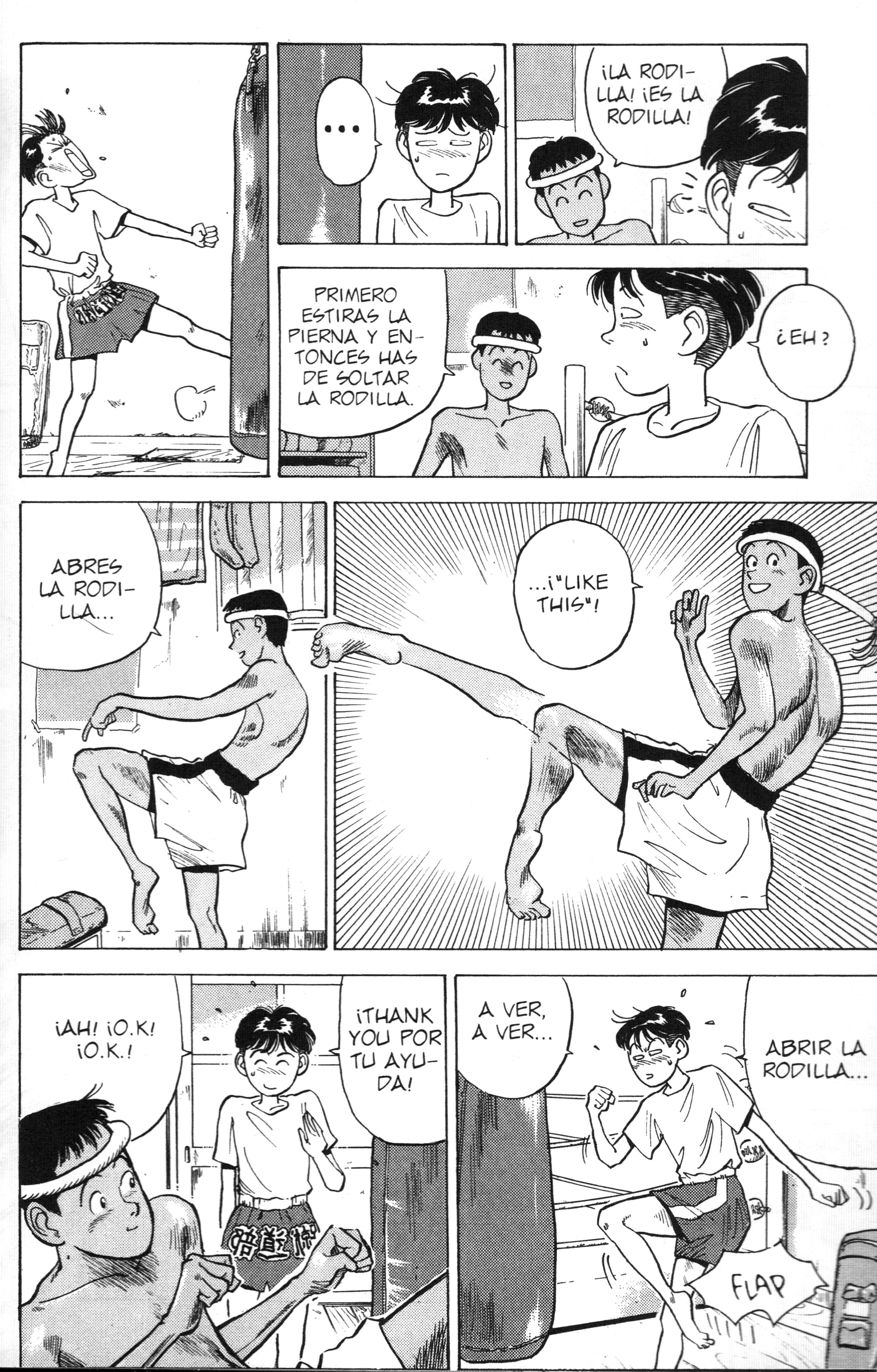 Lord of Destruction Vol. 1 Ch. 2 第9页