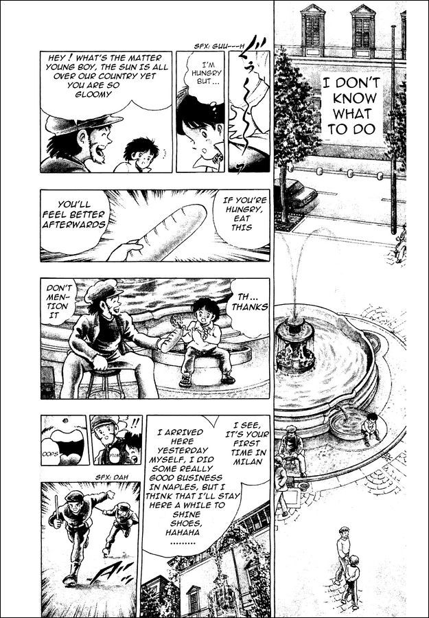 Captain Tsubasa: World Youth Aoi Shingo's Appearance 第13页