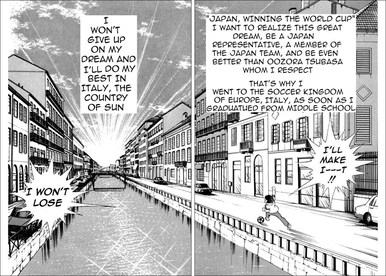 Captain Tsubasa: World Youth Aoi Shingo's Appearance 第36页