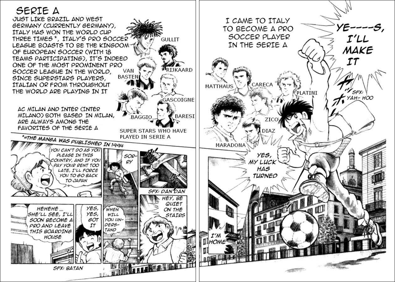 Captain Tsubasa: World Youth 第8页