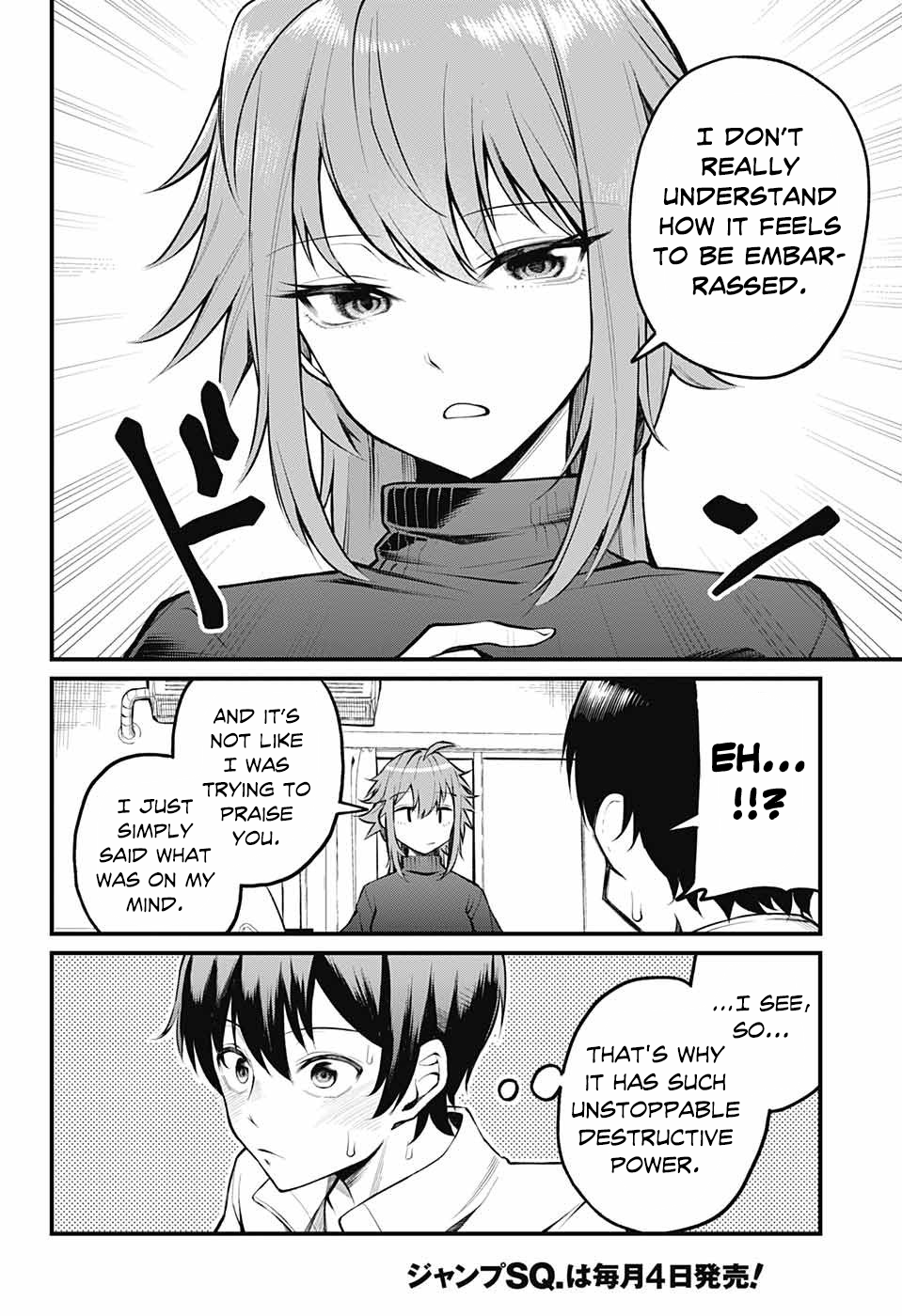 Akanabe-sensei wa Tereshirazu Sensei's Confession 第20页