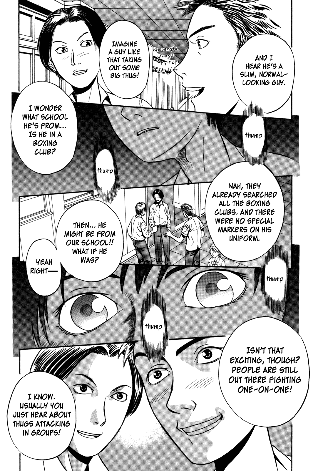 Holyland A Person 第11页
