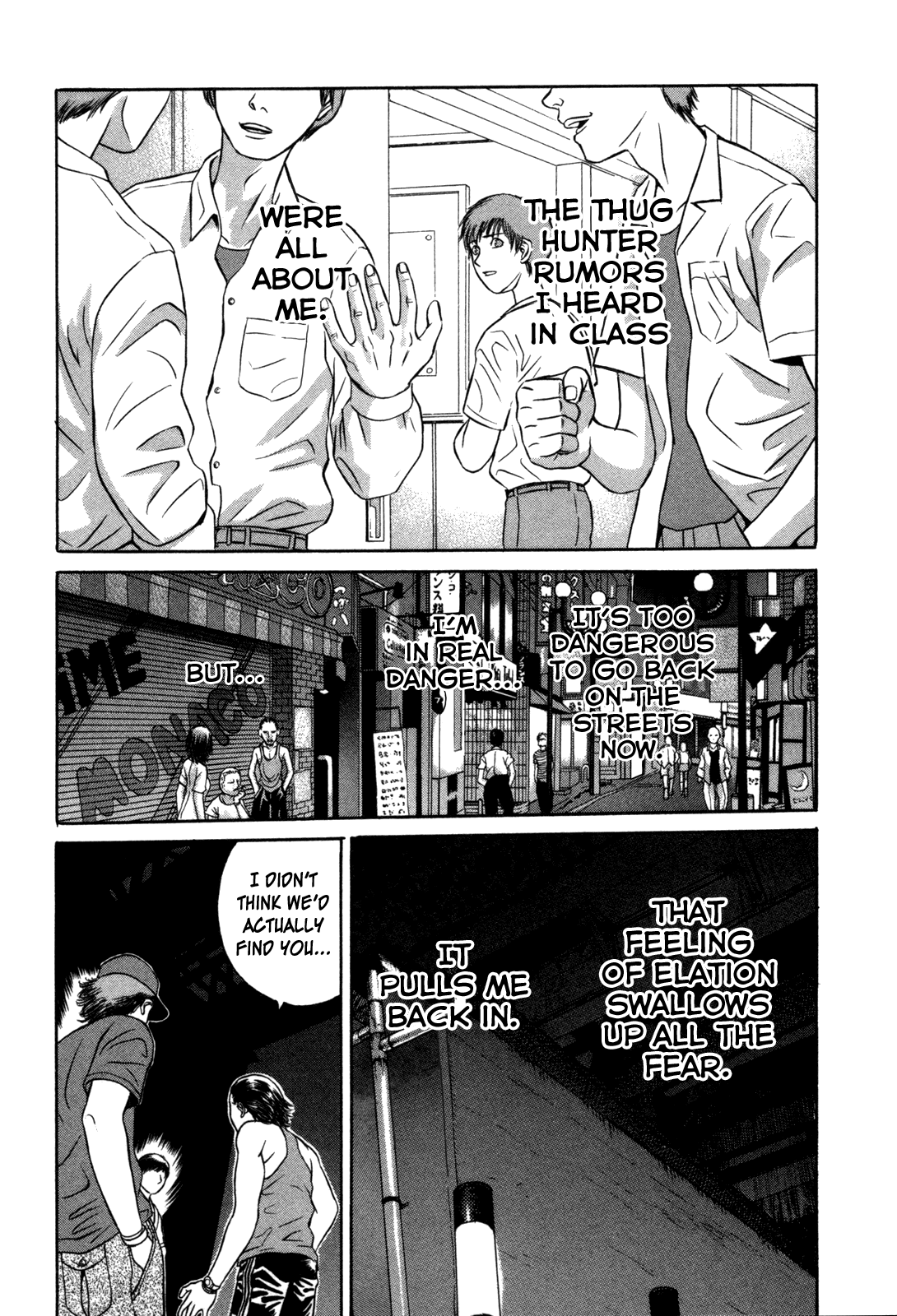 Holyland A Person 第21页