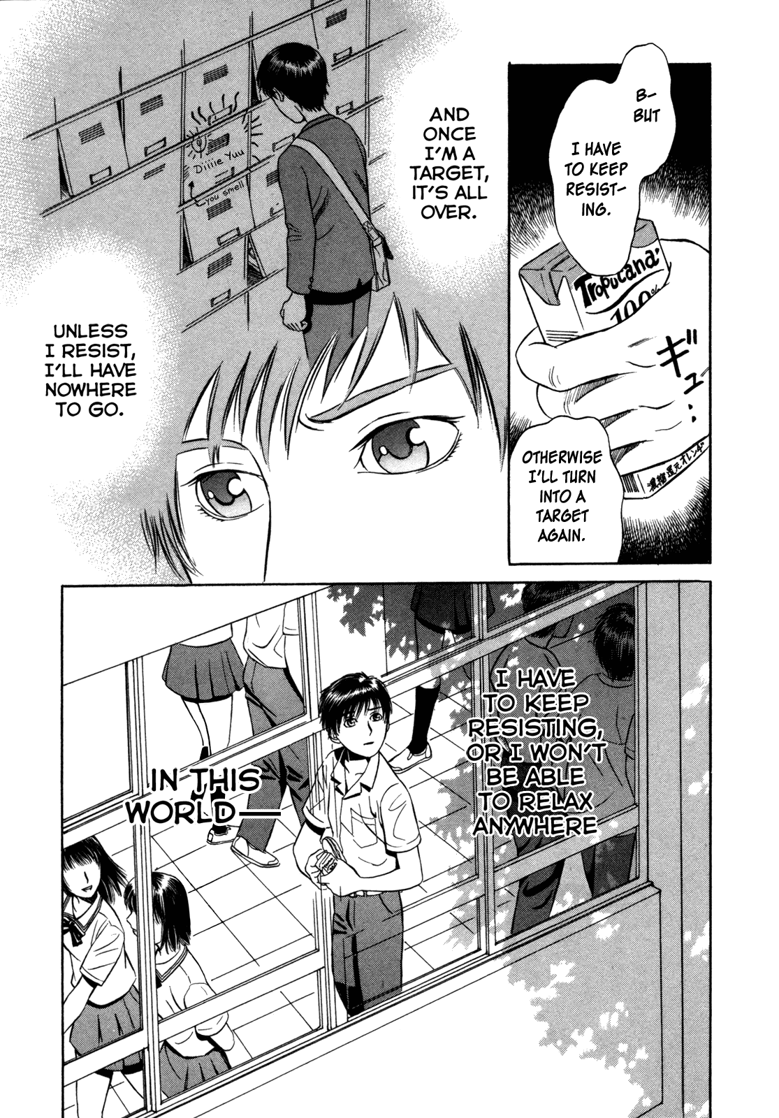 Holyland A Person 第7页