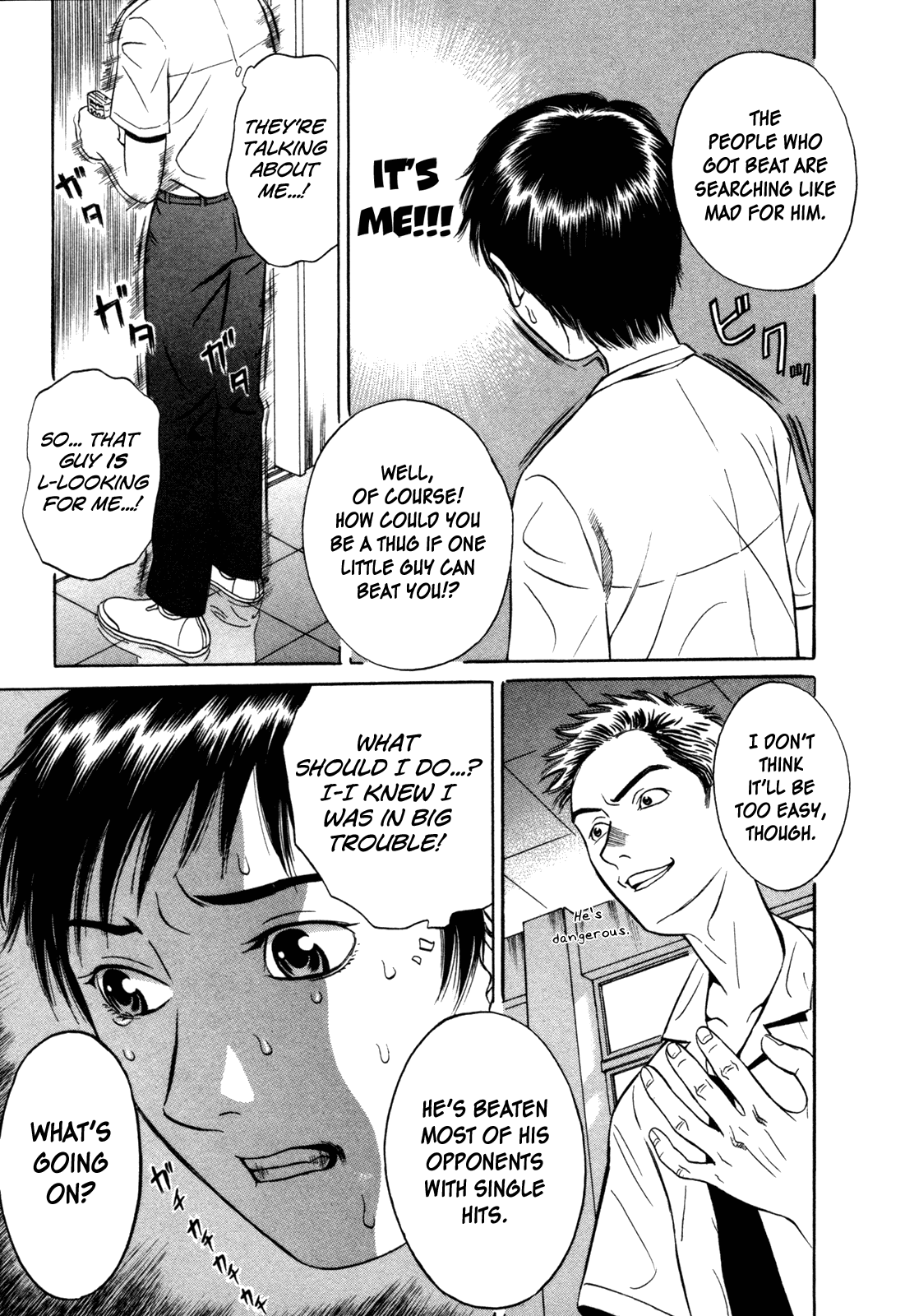 Holyland A Person 第9页