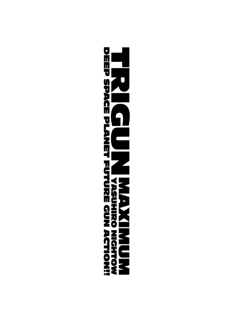 Trigun Maximum O Herói Renasce 第8页