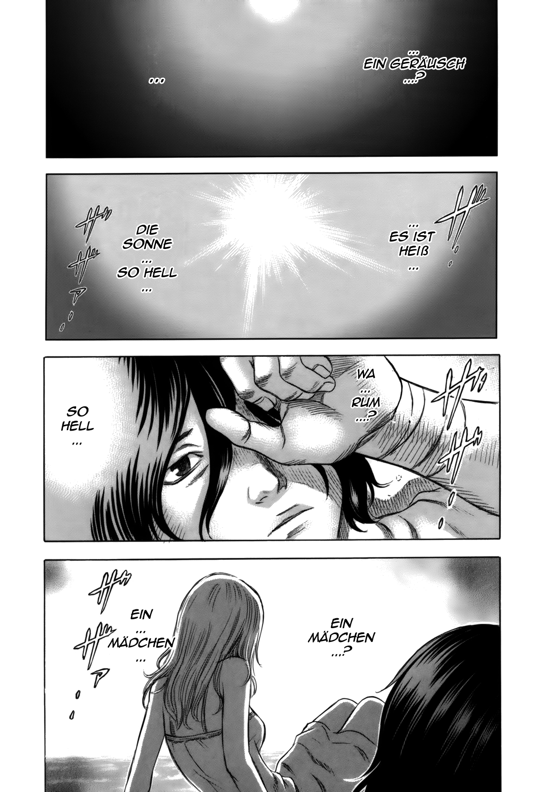 Jisatsutou Suicide Island 第11页