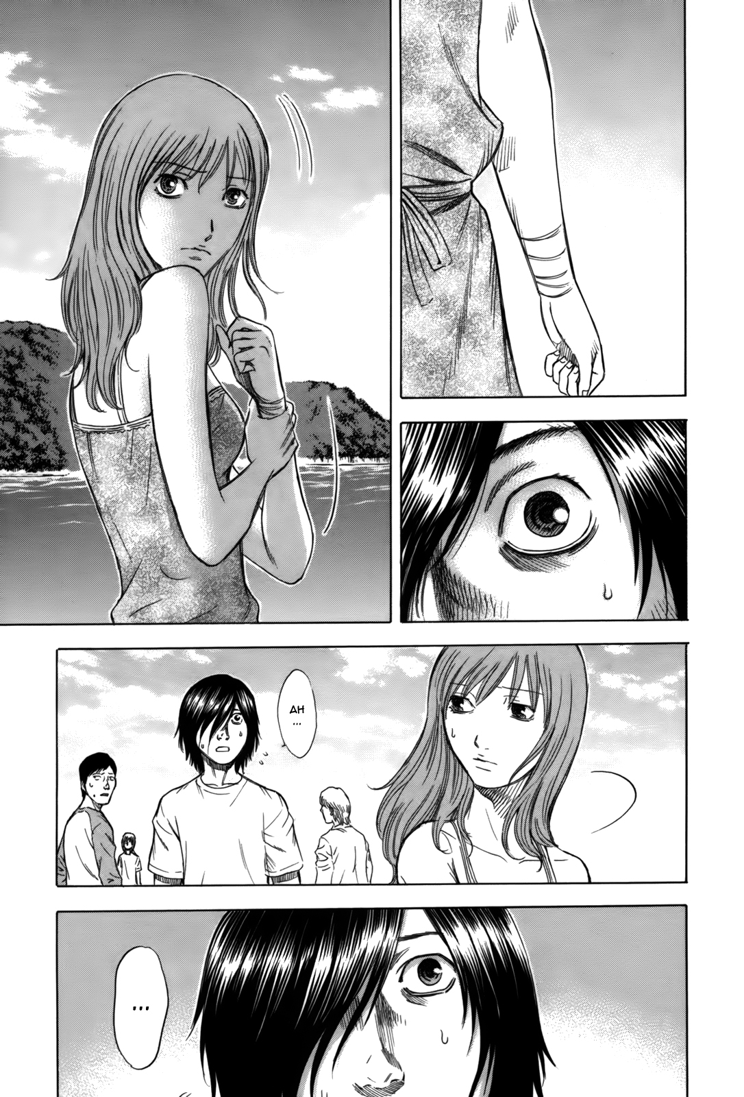 Jisatsutou Suicide Island 第17页