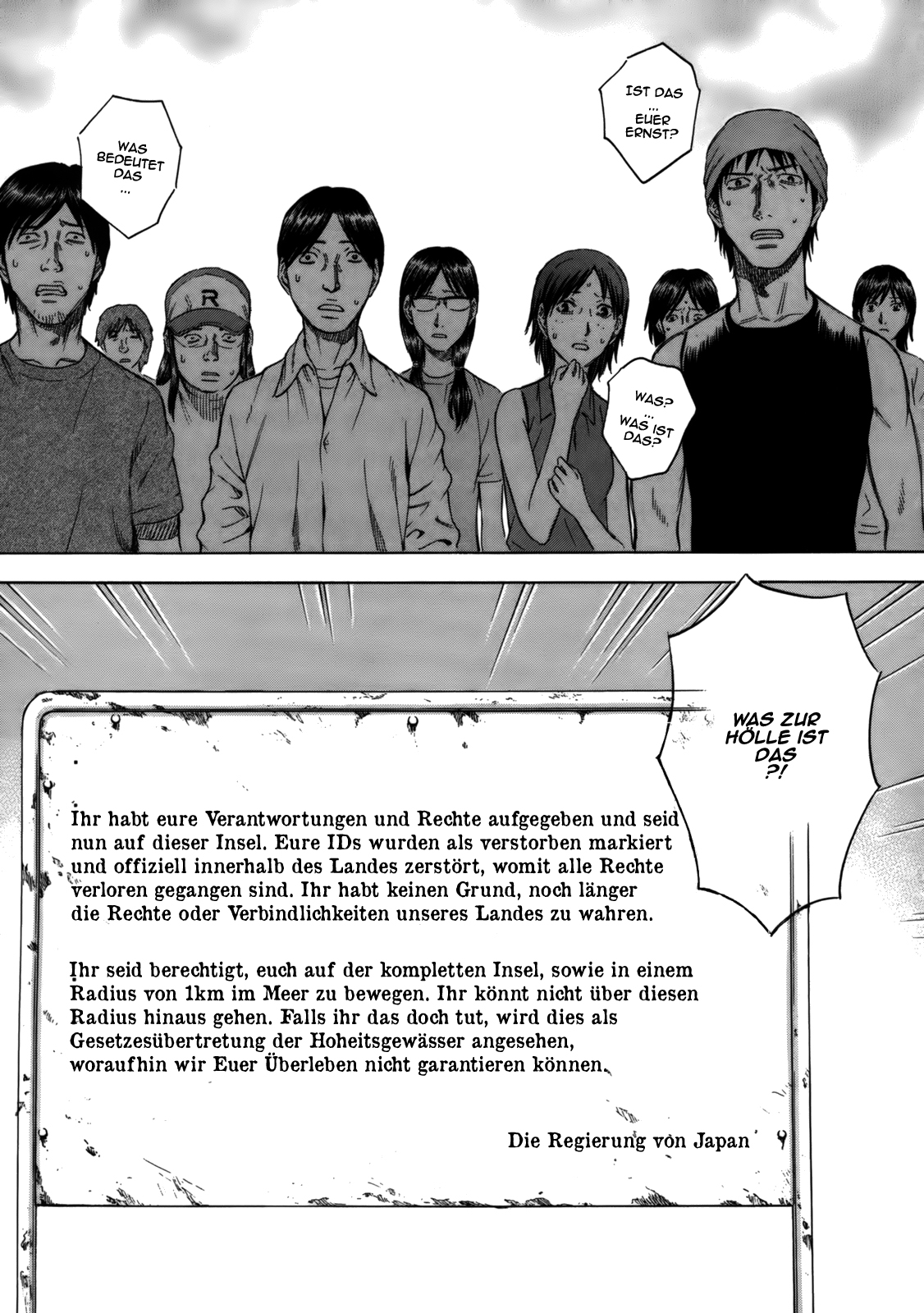 Jisatsutou Suicide Island 第19页